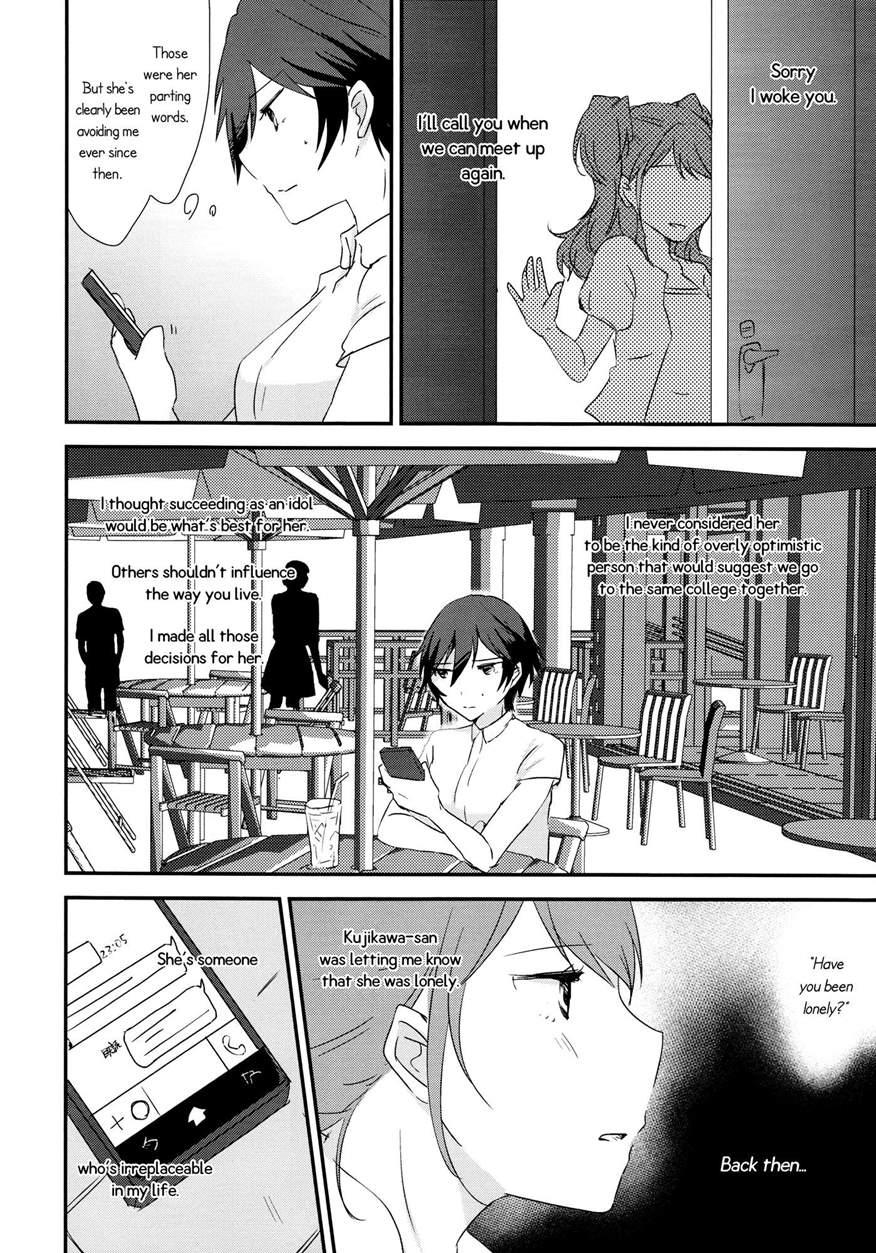 Eighteen Emotion 1