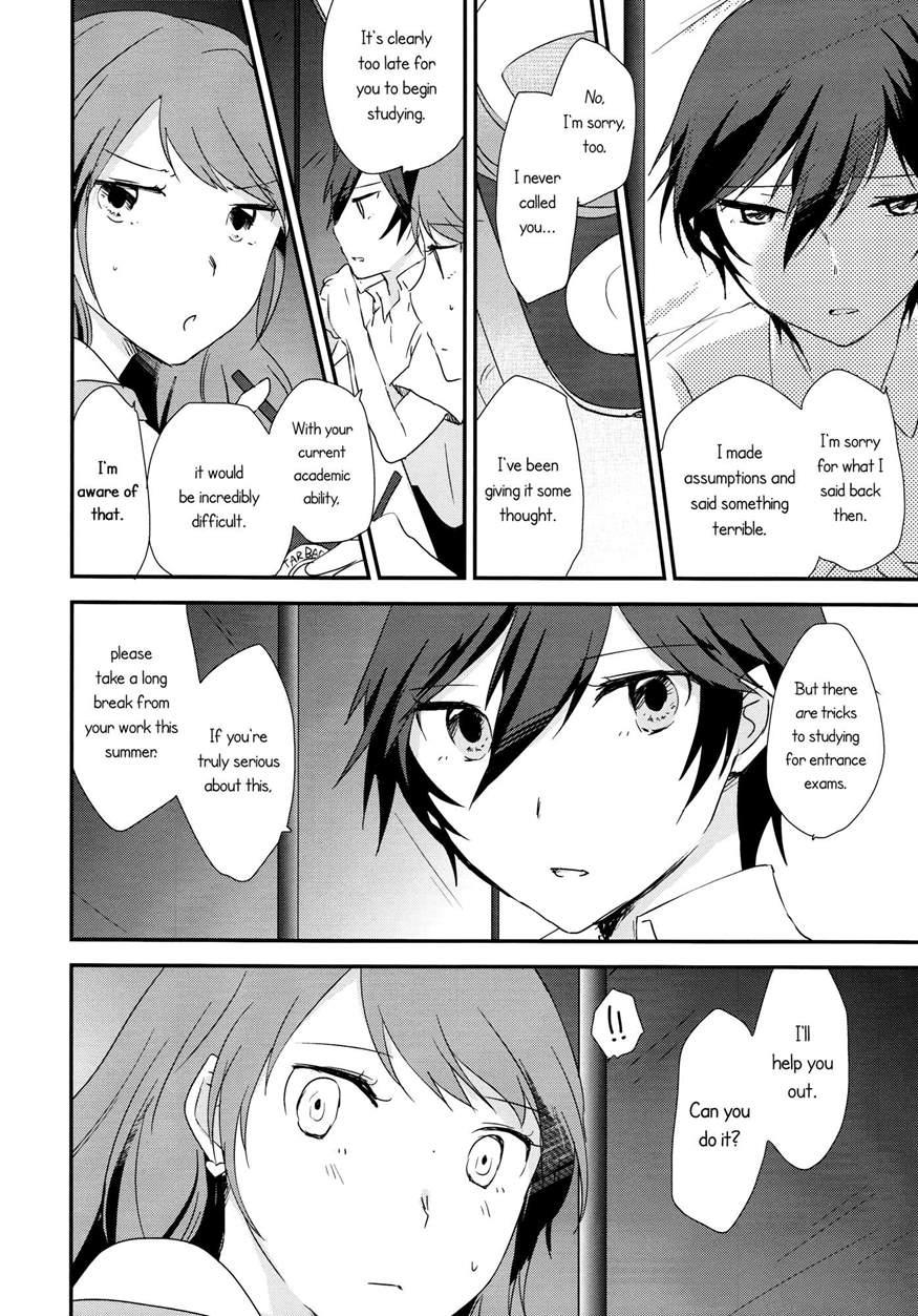 Eighteen Emotion 1