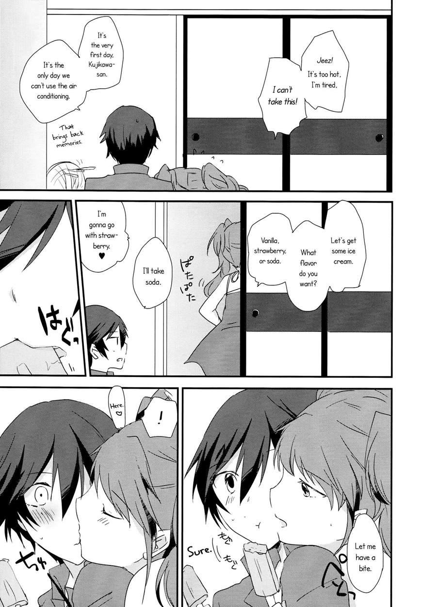 Eighteen Emotion 1