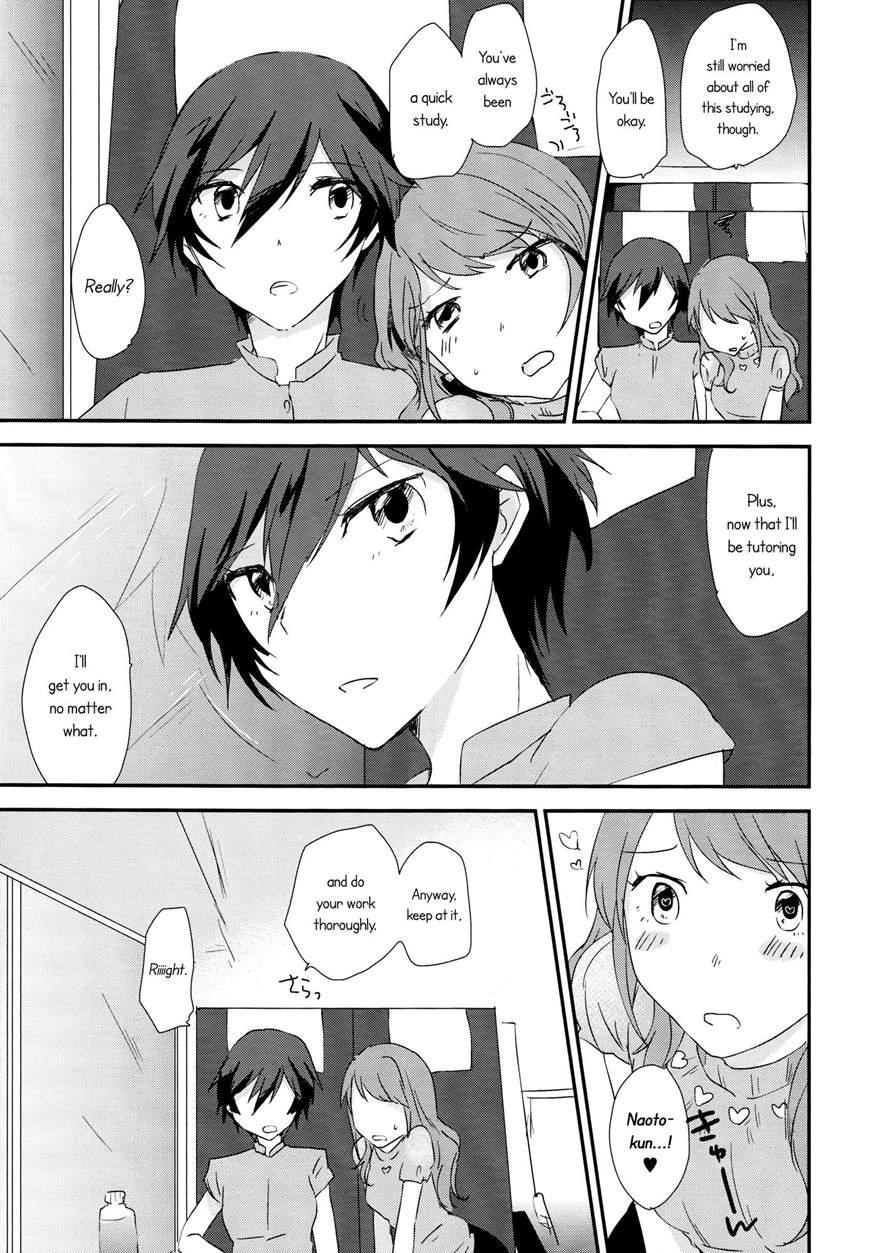 Eighteen Emotion 1