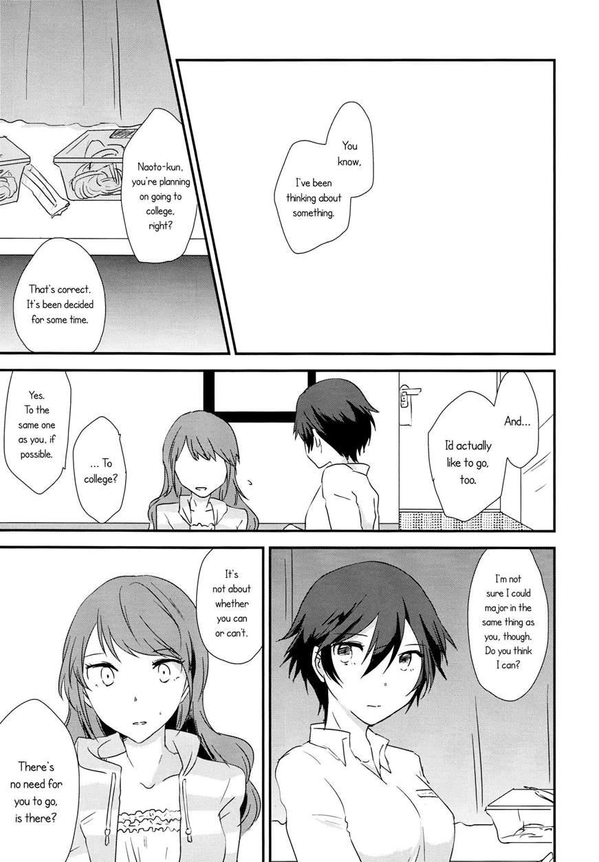 Eighteen Emotion 1