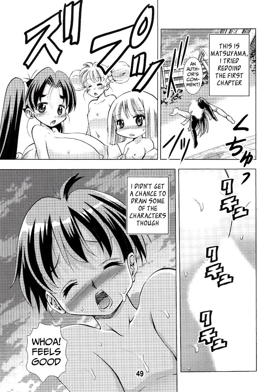 Eiken Makaizou 1