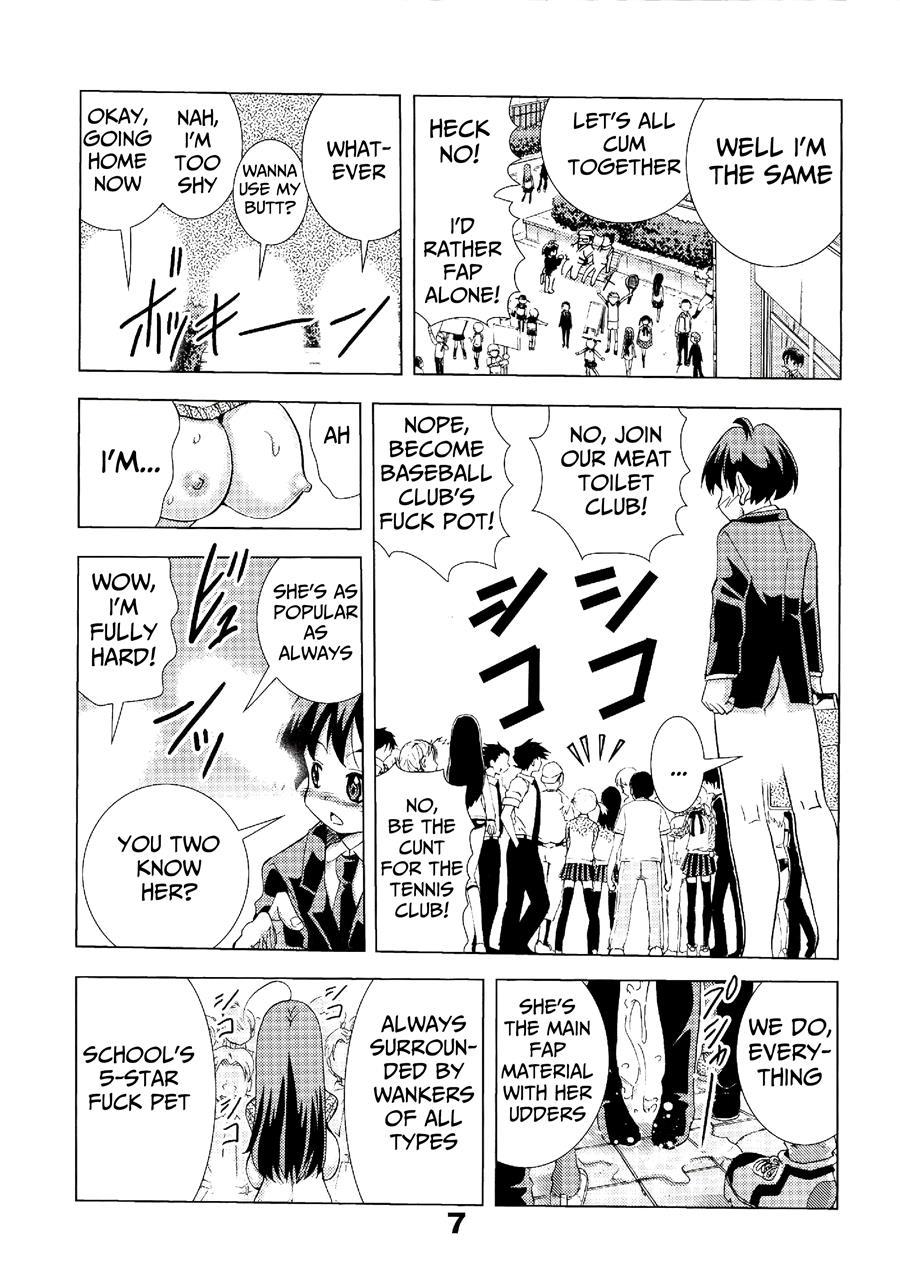 Eiken Makaizou 1