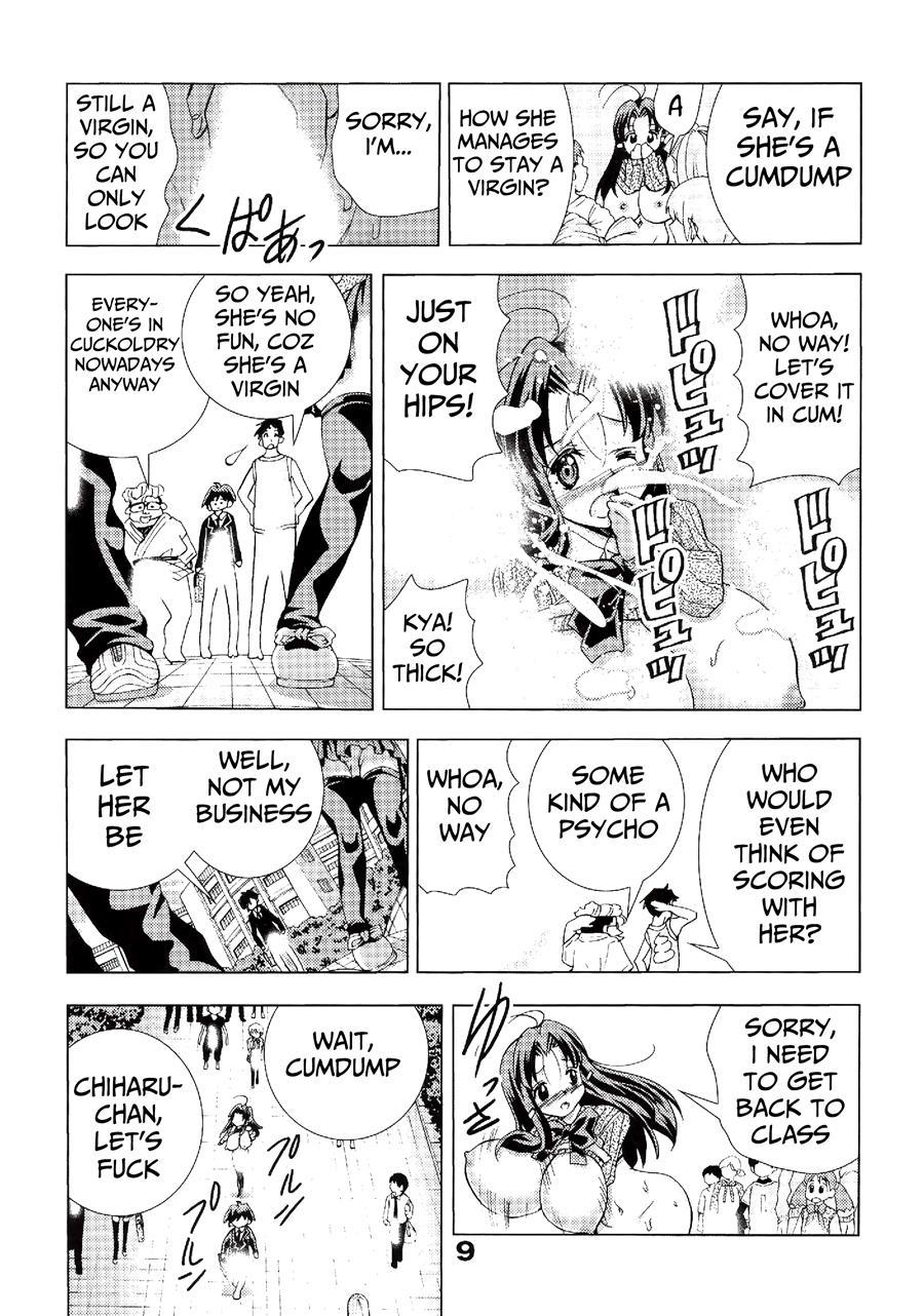 Eiken Makaizou 1