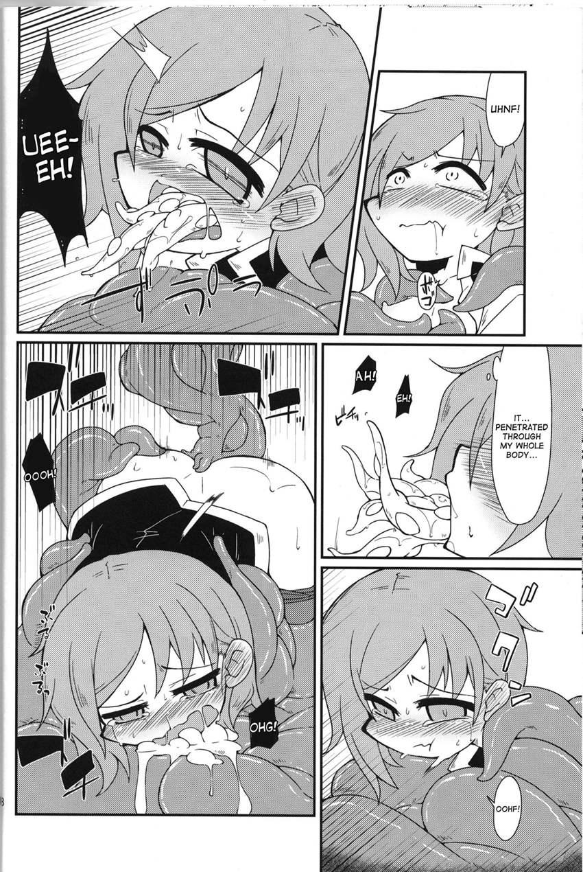 Eiki-sama O Dame Ni Suru Sofa 1