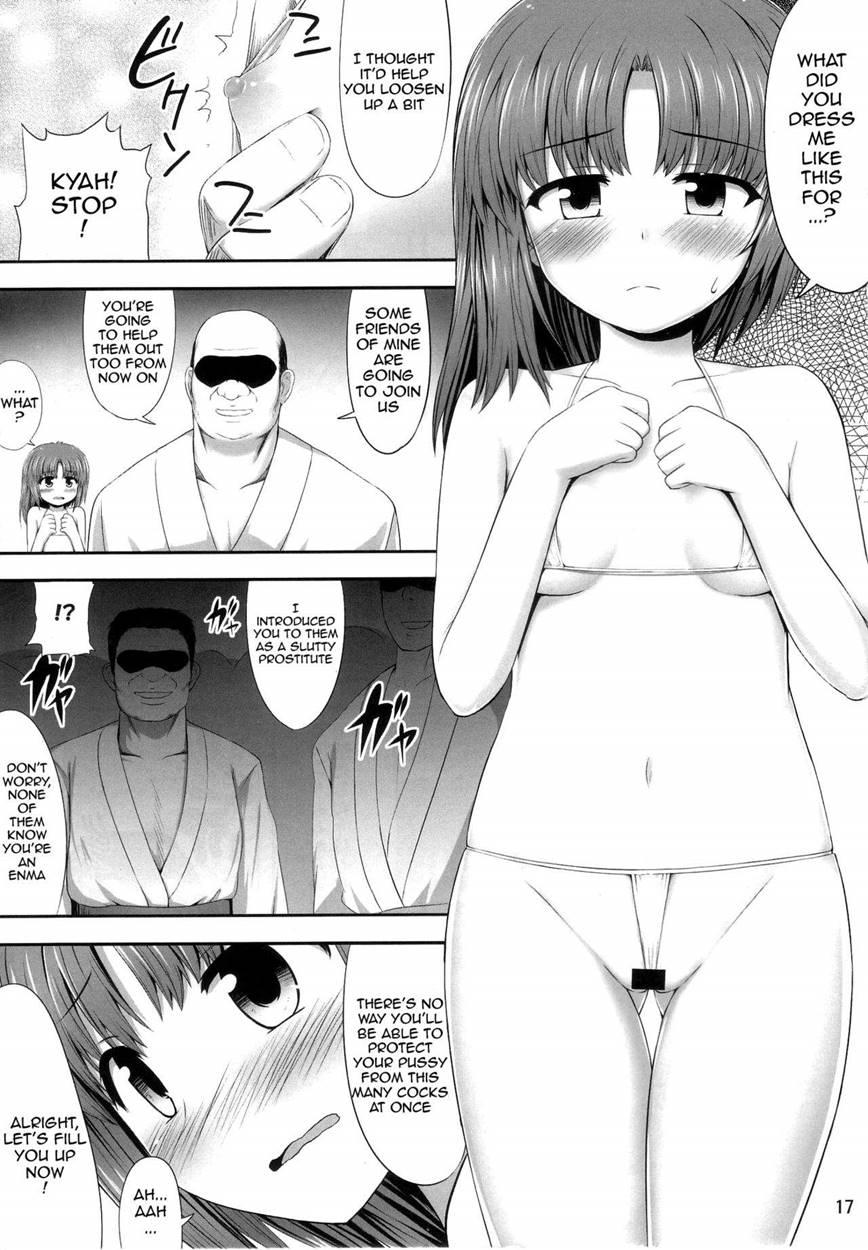 Eikyuu Kyuuka 1