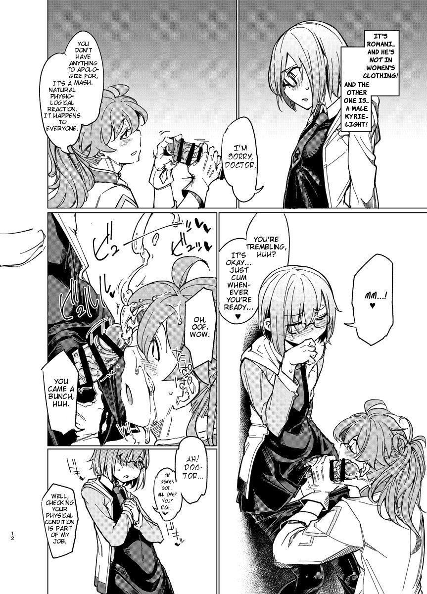 Eirei Josou Cosplay Archaman [yaoi] 1