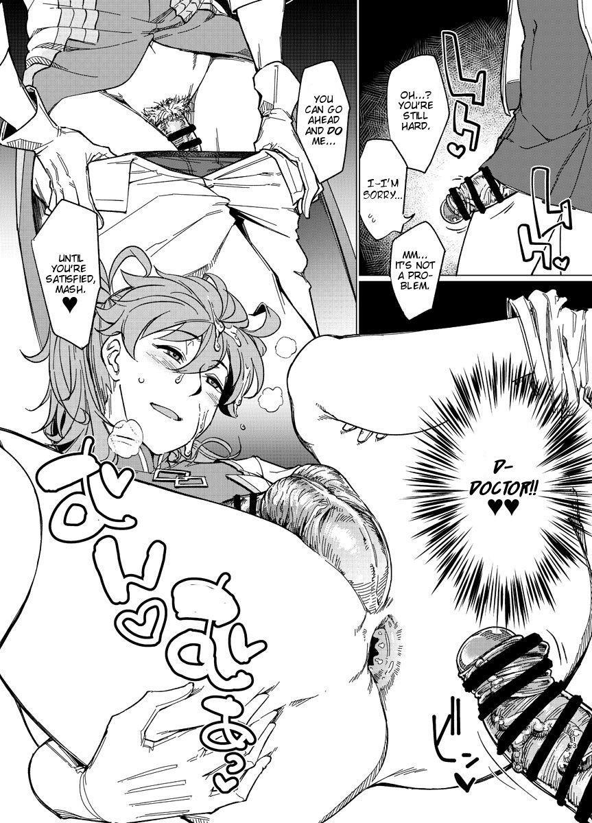 Eirei Josou Cosplay Archaman [yaoi] 1
