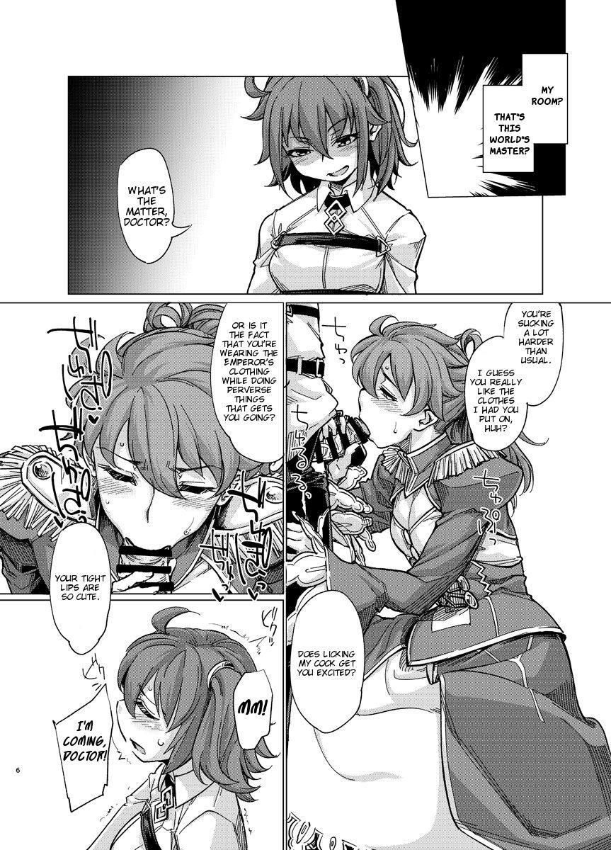 Eirei Josou Cosplay Archaman [yaoi] 1