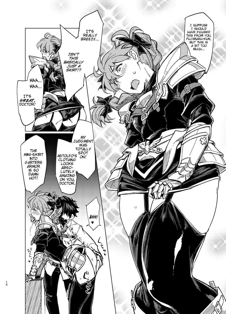 Eirei Josou Cosplay Archaman [yaoi] 1