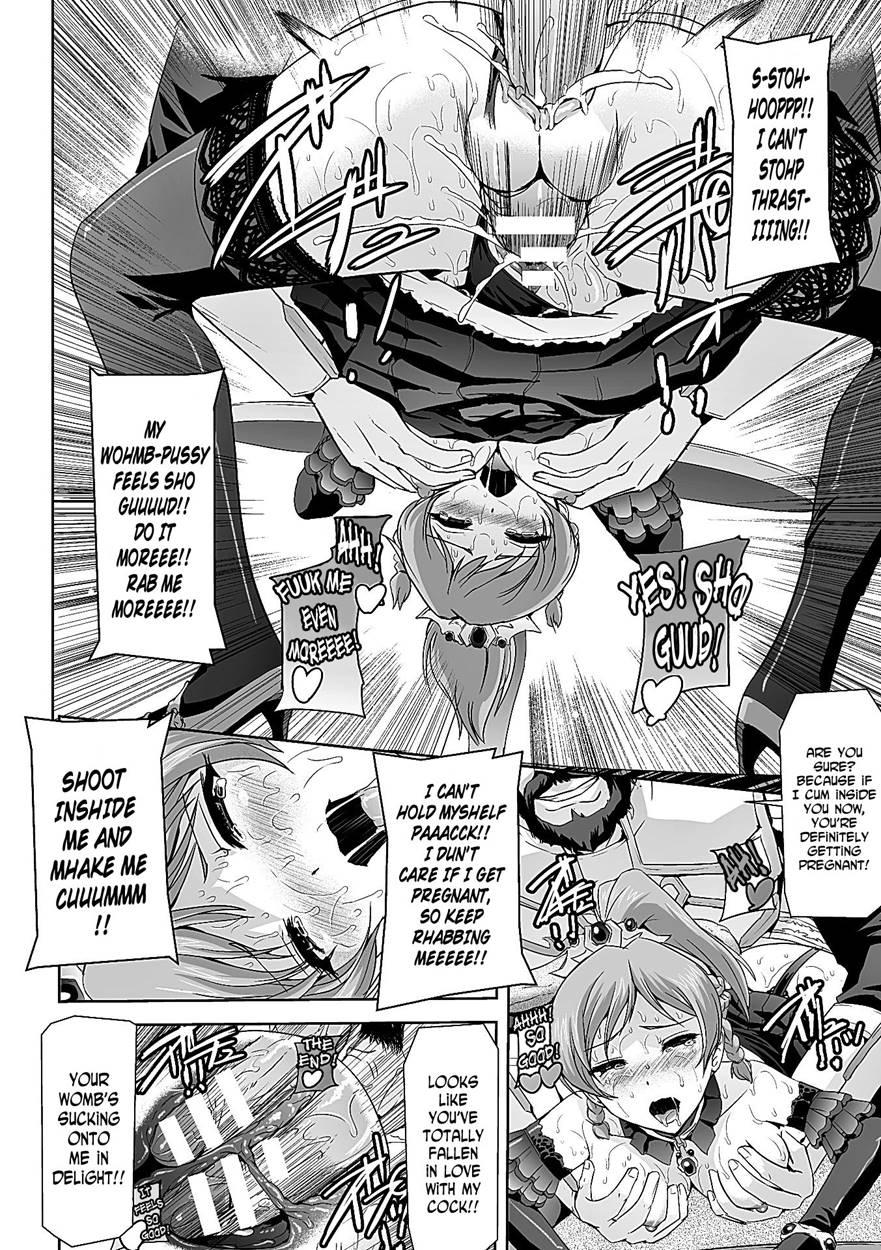 Eiyuu Oujo Shiro To Kuro No Kyouen 2
