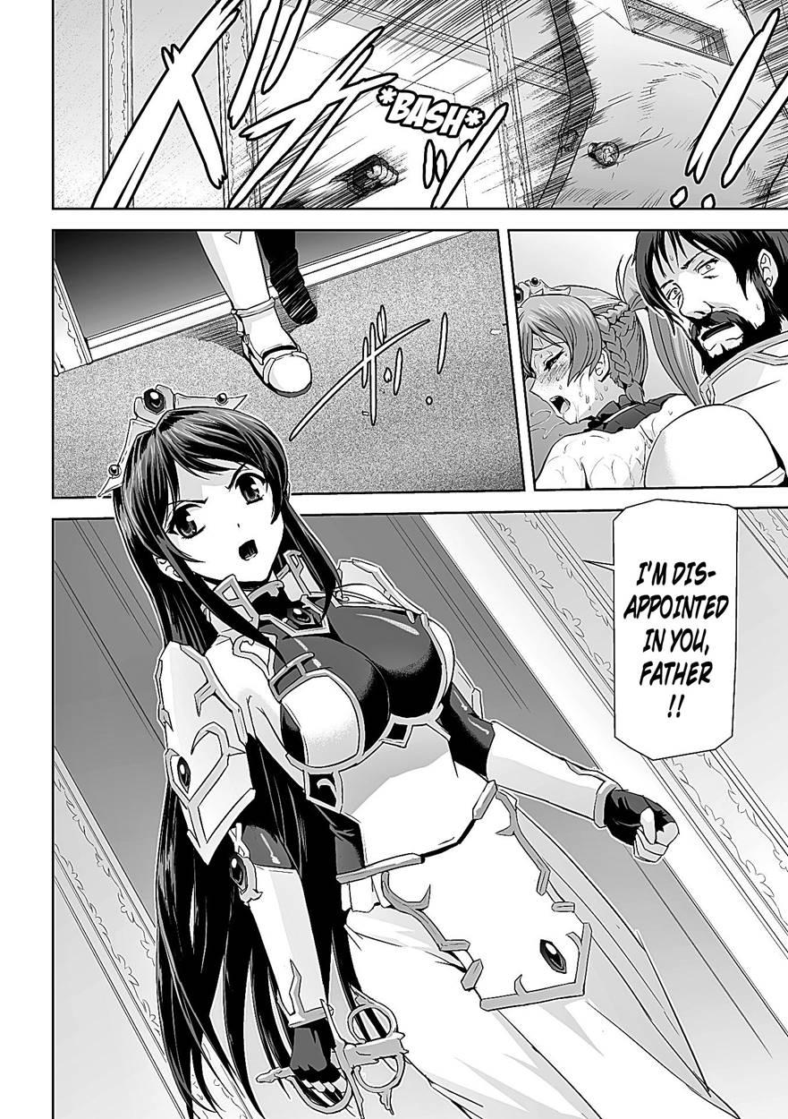Eiyuu Oujo Shiro To Kuro No Kyouen 2