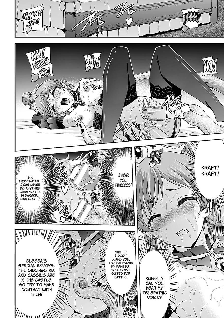 Eiyuu Oujo Shiro To Kuro No Kyouen 2