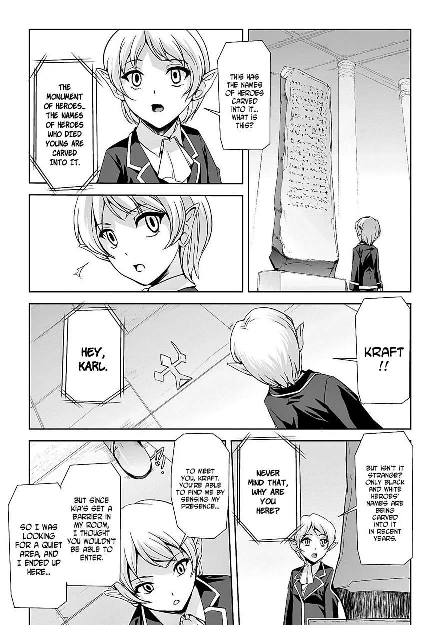 Eiyuu Oujo Shiro To Kuro No Kyouen 2