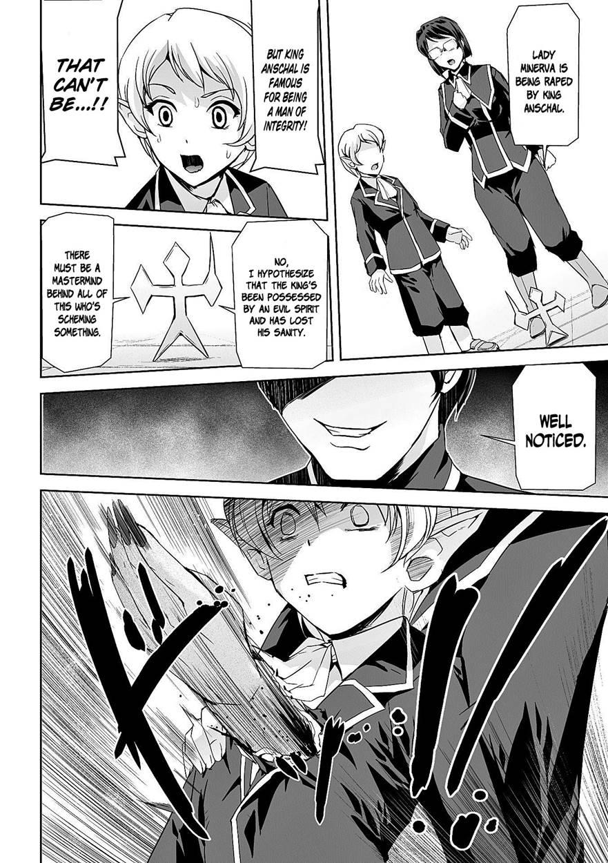Eiyuu Oujo Shiro To Kuro No Kyouen 2