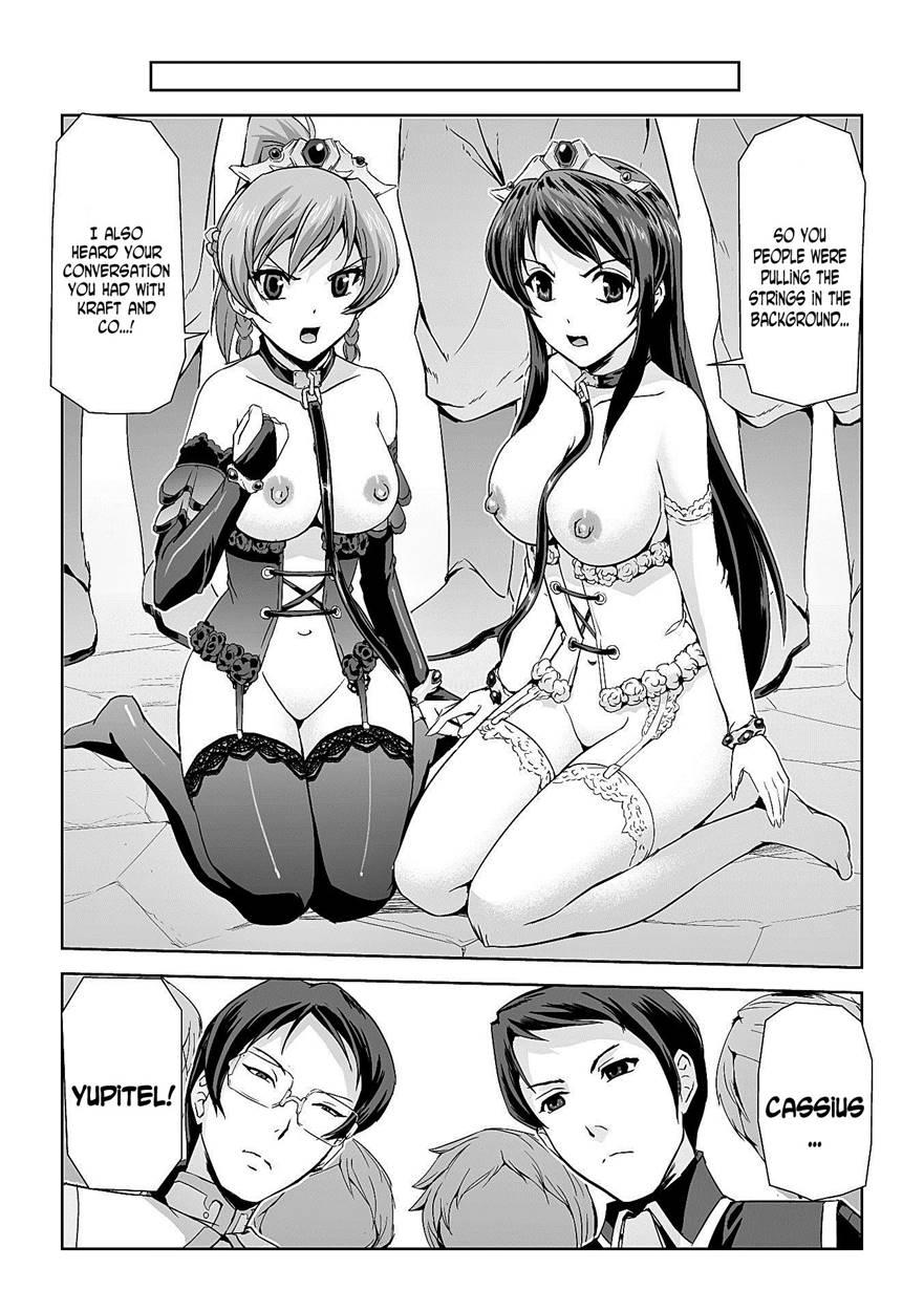 Eiyuu Oujo Shiro To Kuro No Kyouen 2