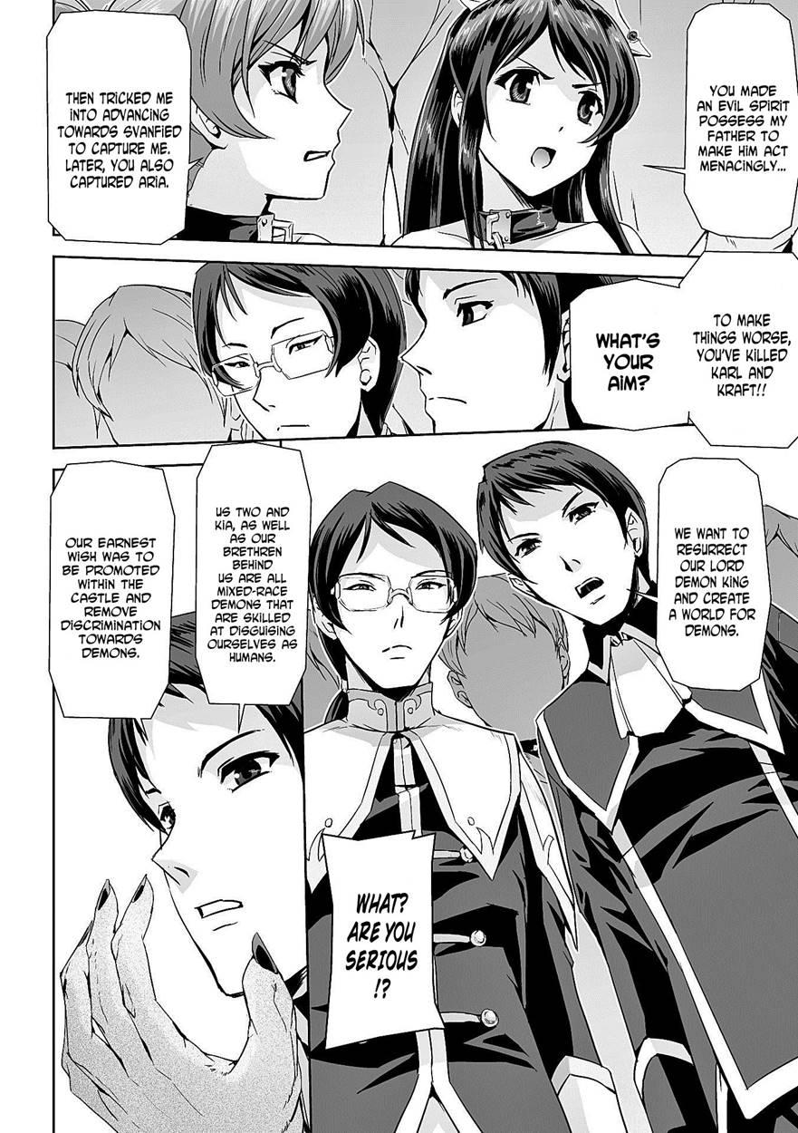 Eiyuu Oujo Shiro To Kuro No Kyouen 2
