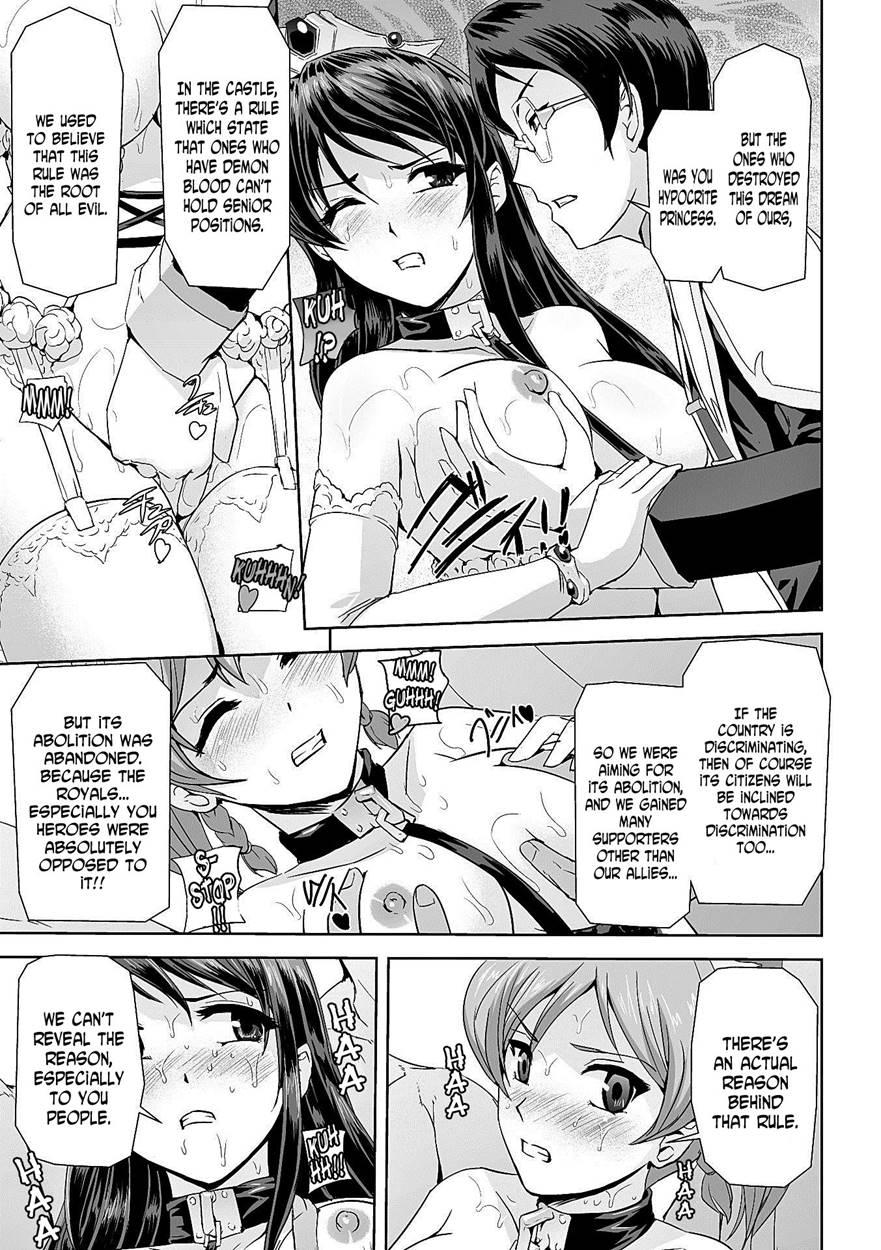 Eiyuu Oujo Shiro To Kuro No Kyouen 2