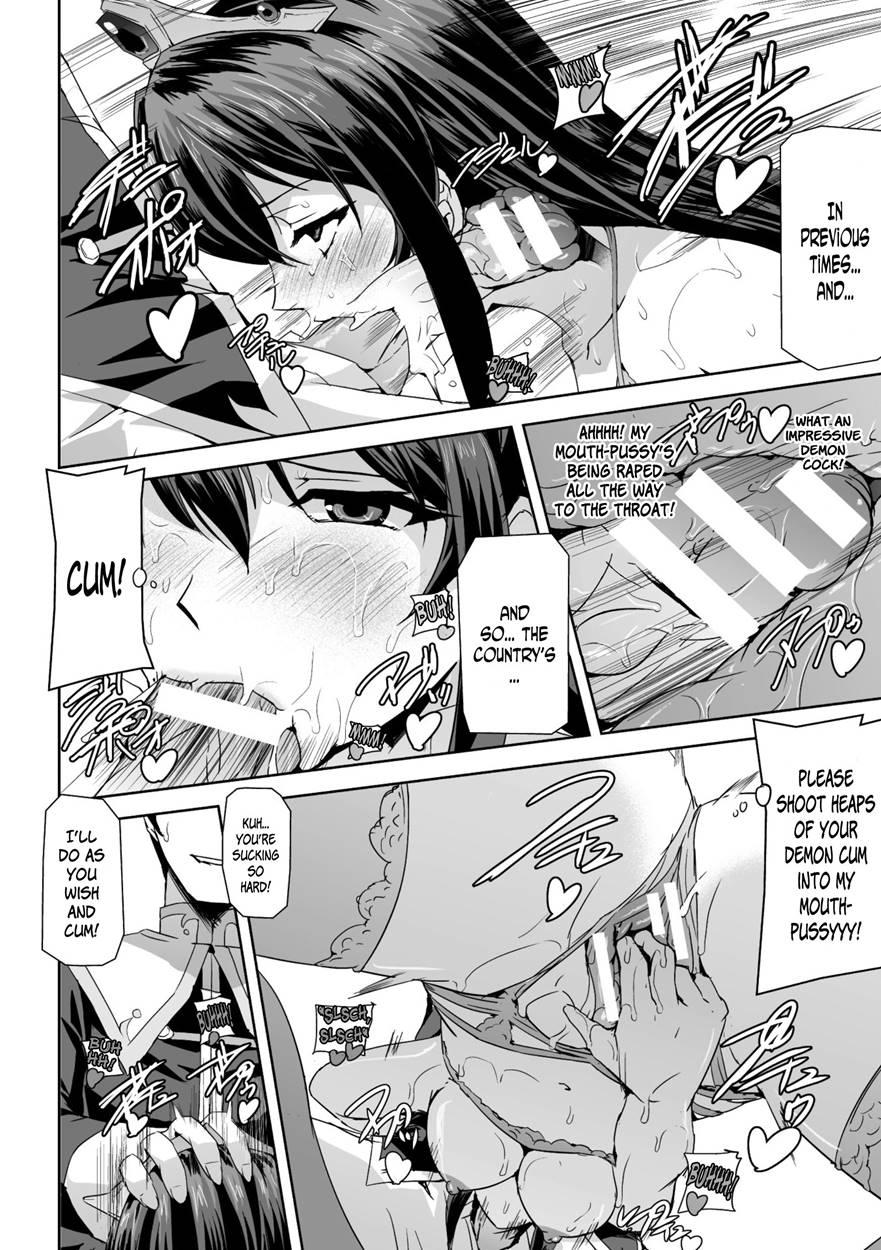 Eiyuu Oujo Shiro To Kuro No Kyouen 3