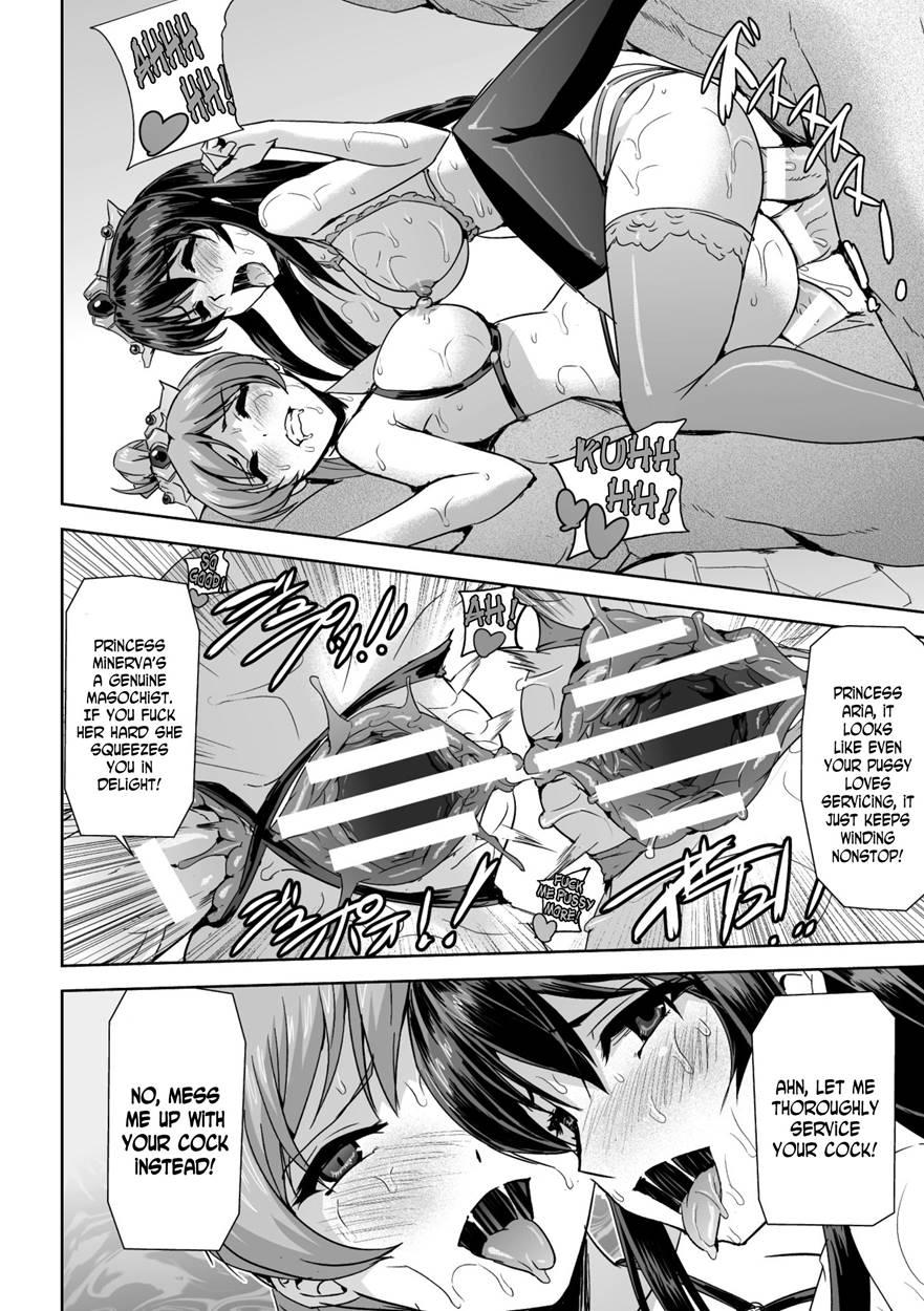Eiyuu Oujo Shiro To Kuro No Kyouen 3