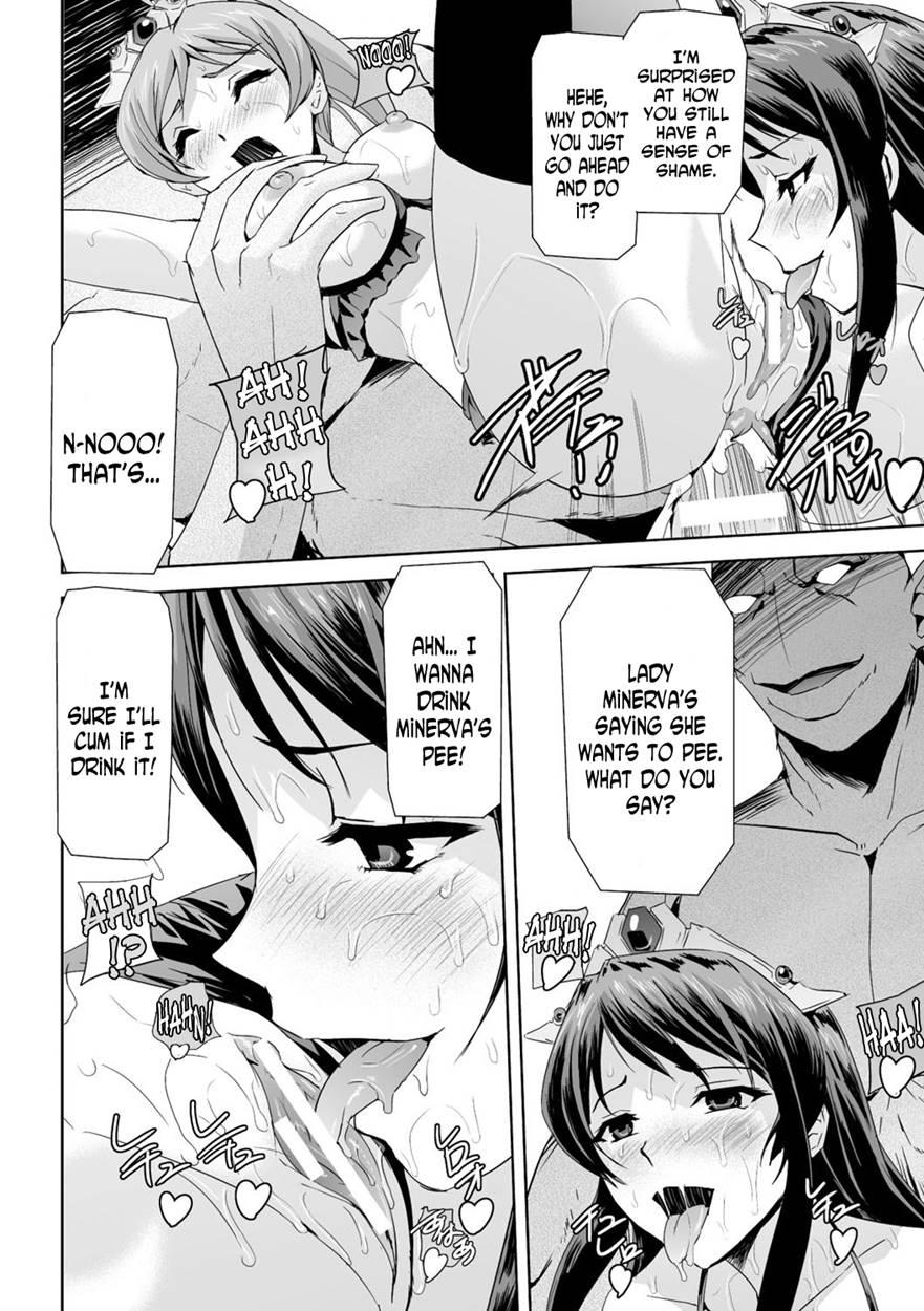 Eiyuu Oujo Shiro To Kuro No Kyouen 4
