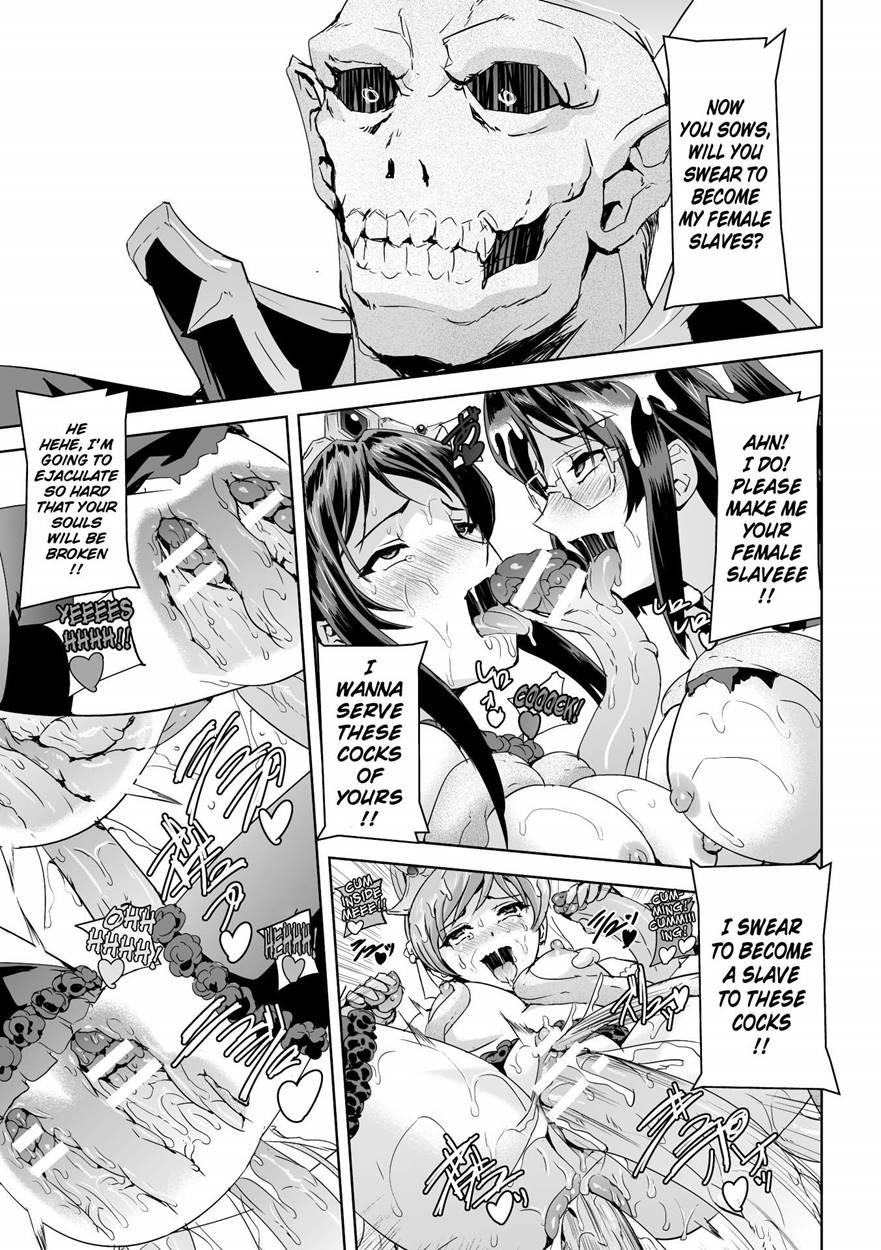 Eiyuu Oujo Shiro To Kuro No Kyouen 5
