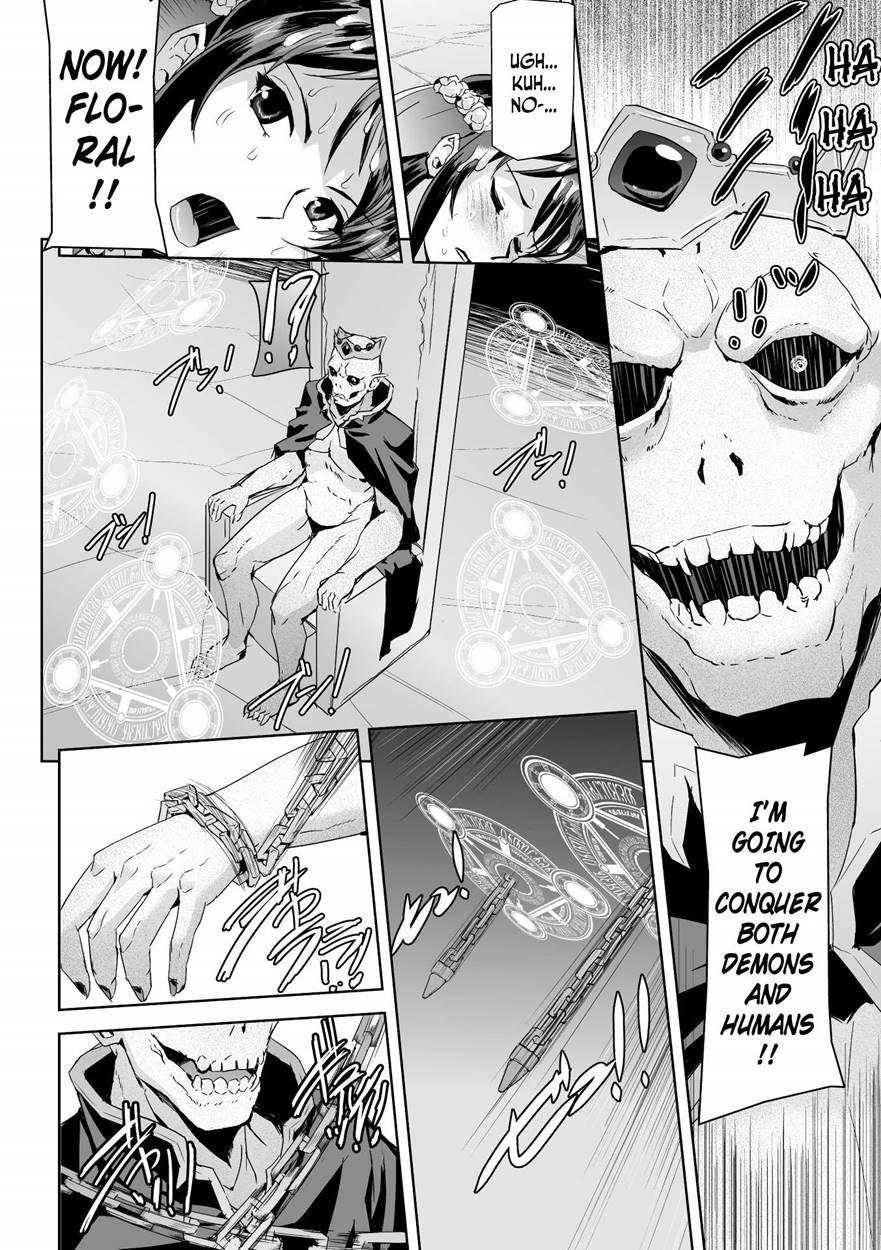 Eiyuu Oujo Shiro To Kuro No Kyouen 5