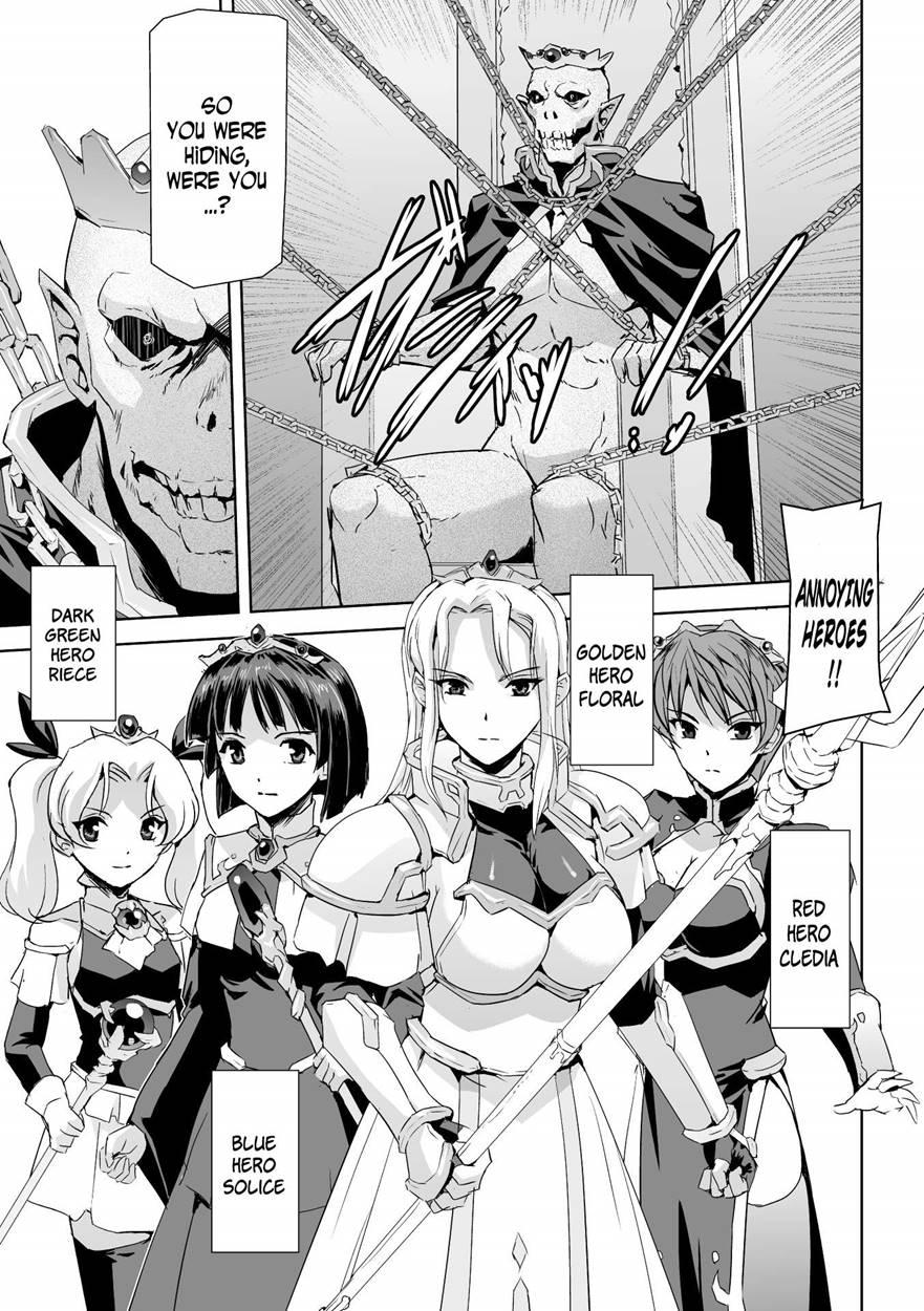 Eiyuu Oujo Shiro To Kuro No Kyouen 5