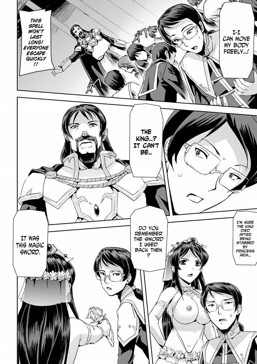 Eiyuu Oujo Shiro To Kuro No Kyouen 5