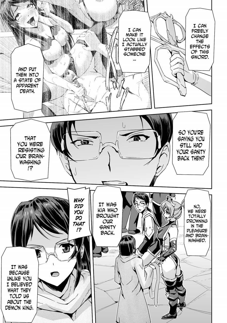 Eiyuu Oujo Shiro To Kuro No Kyouen 5