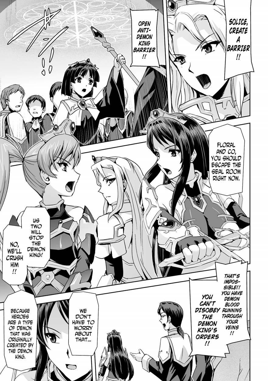Eiyuu Oujo Shiro To Kuro No Kyouen 5