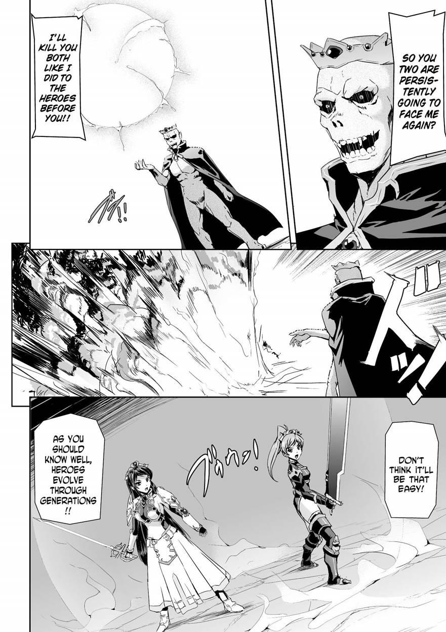 Eiyuu Oujo Shiro To Kuro No Kyouen 5