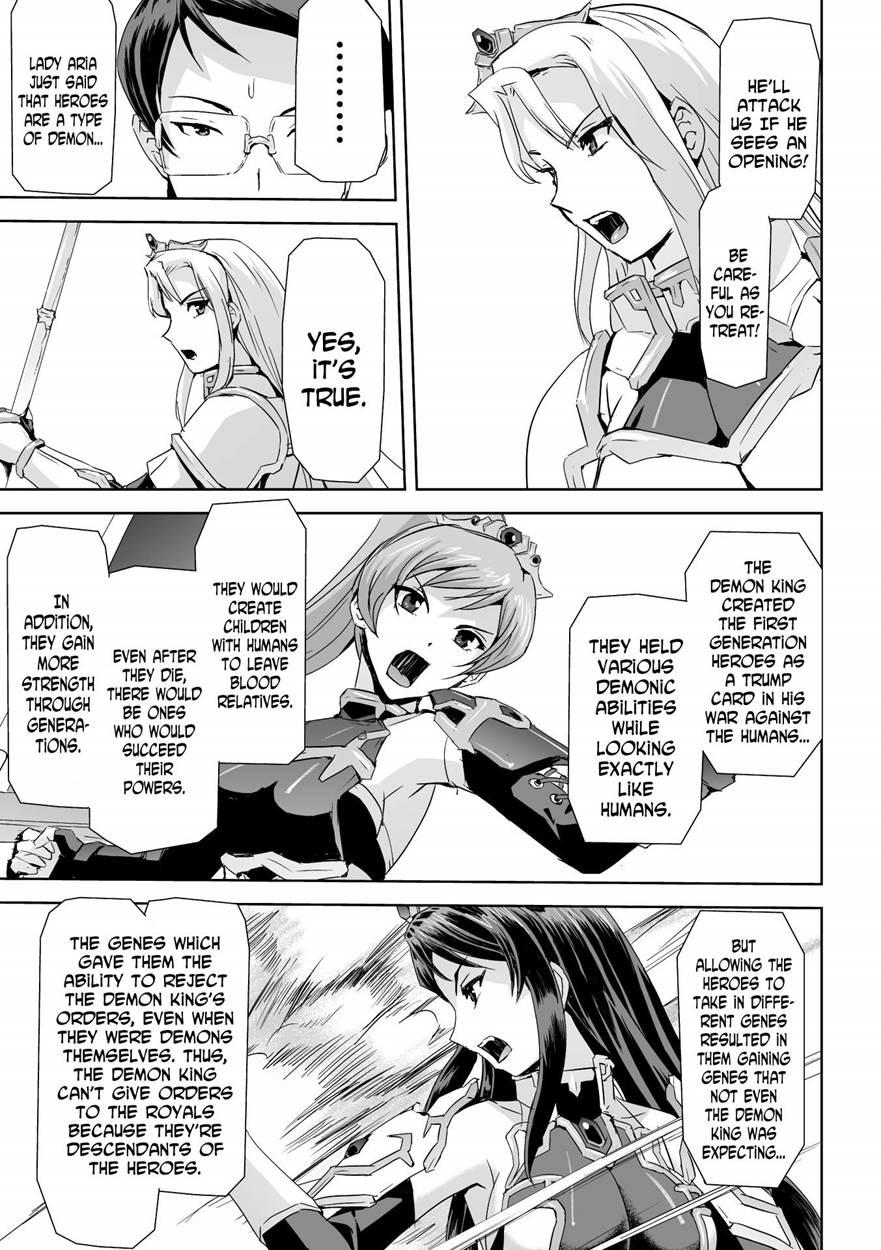 Eiyuu Oujo Shiro To Kuro No Kyouen 5