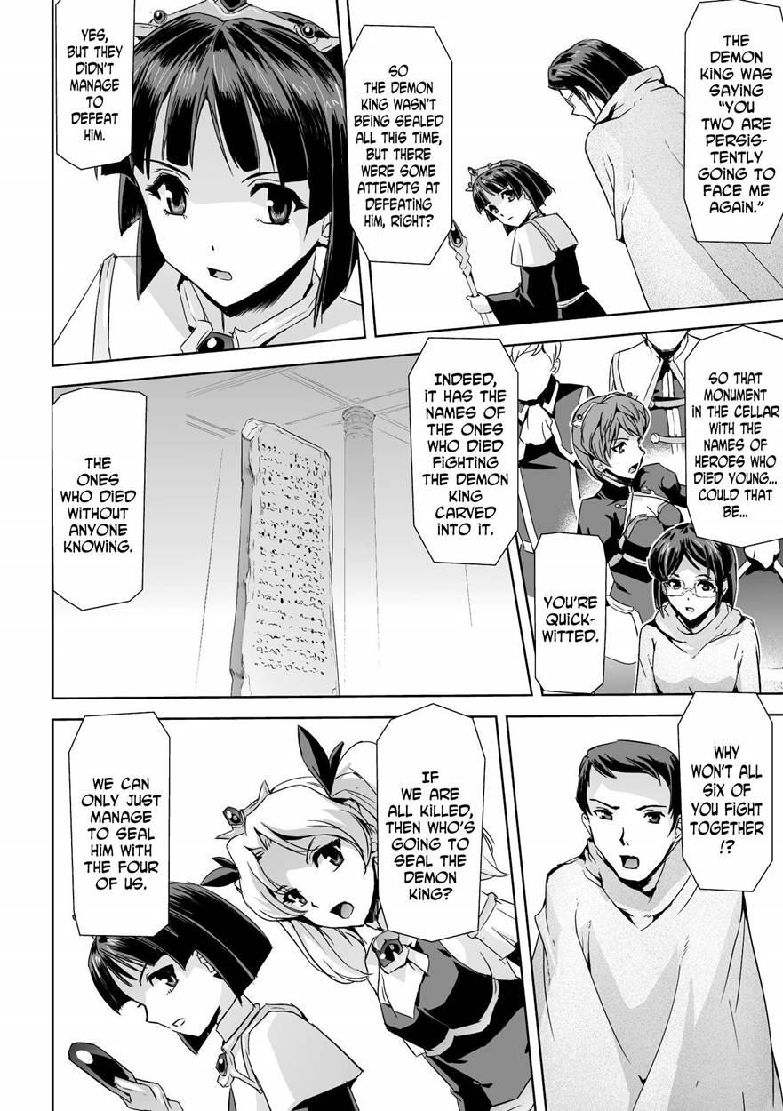 Eiyuu Oujo Shiro To Kuro No Kyouen 5