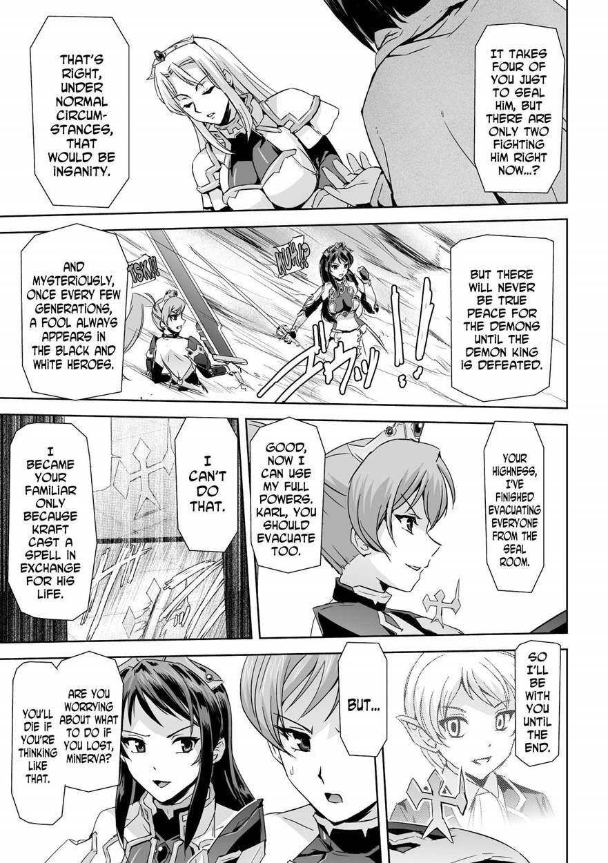 Eiyuu Oujo Shiro To Kuro No Kyouen 5