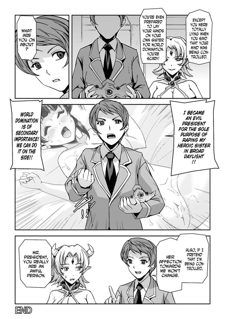Eiyuu Oujo Shiro To Kuro No Kyouen 7