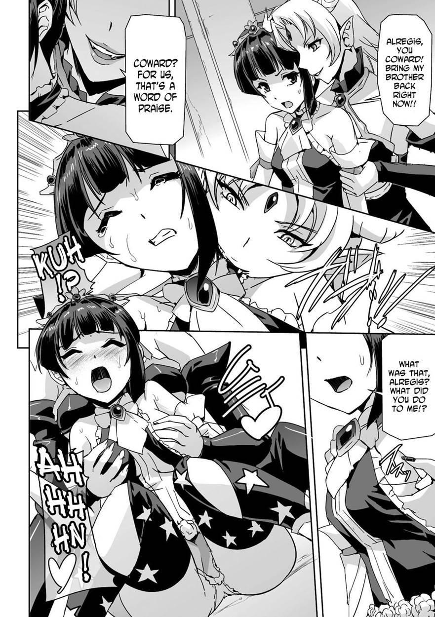 Eiyuu Oujo Shiro To Kuro No Kyouen 7
