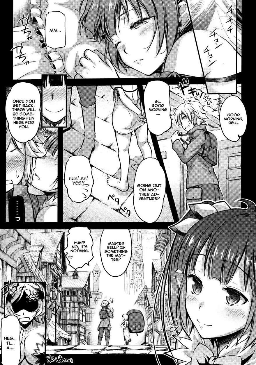 Eiyuu Shigan 1