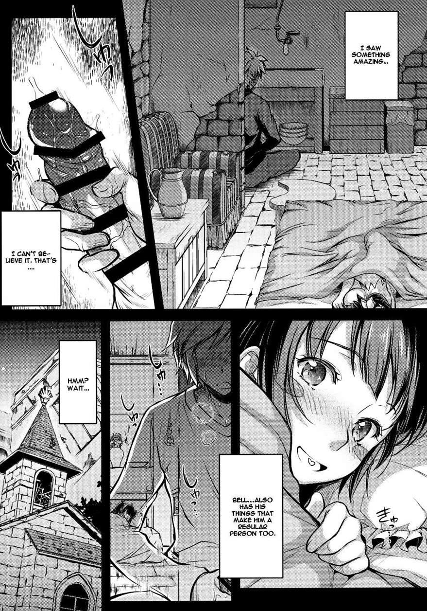 Eiyuu Shigan 1