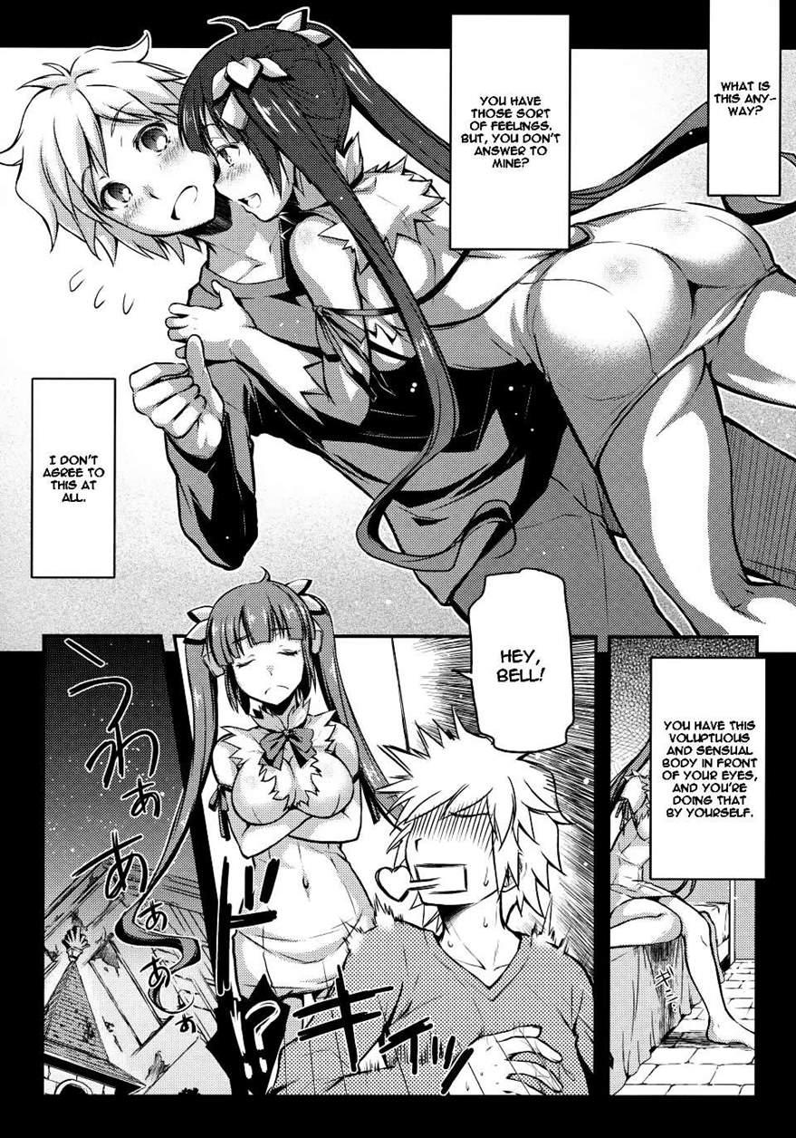 Eiyuu Shigan 1