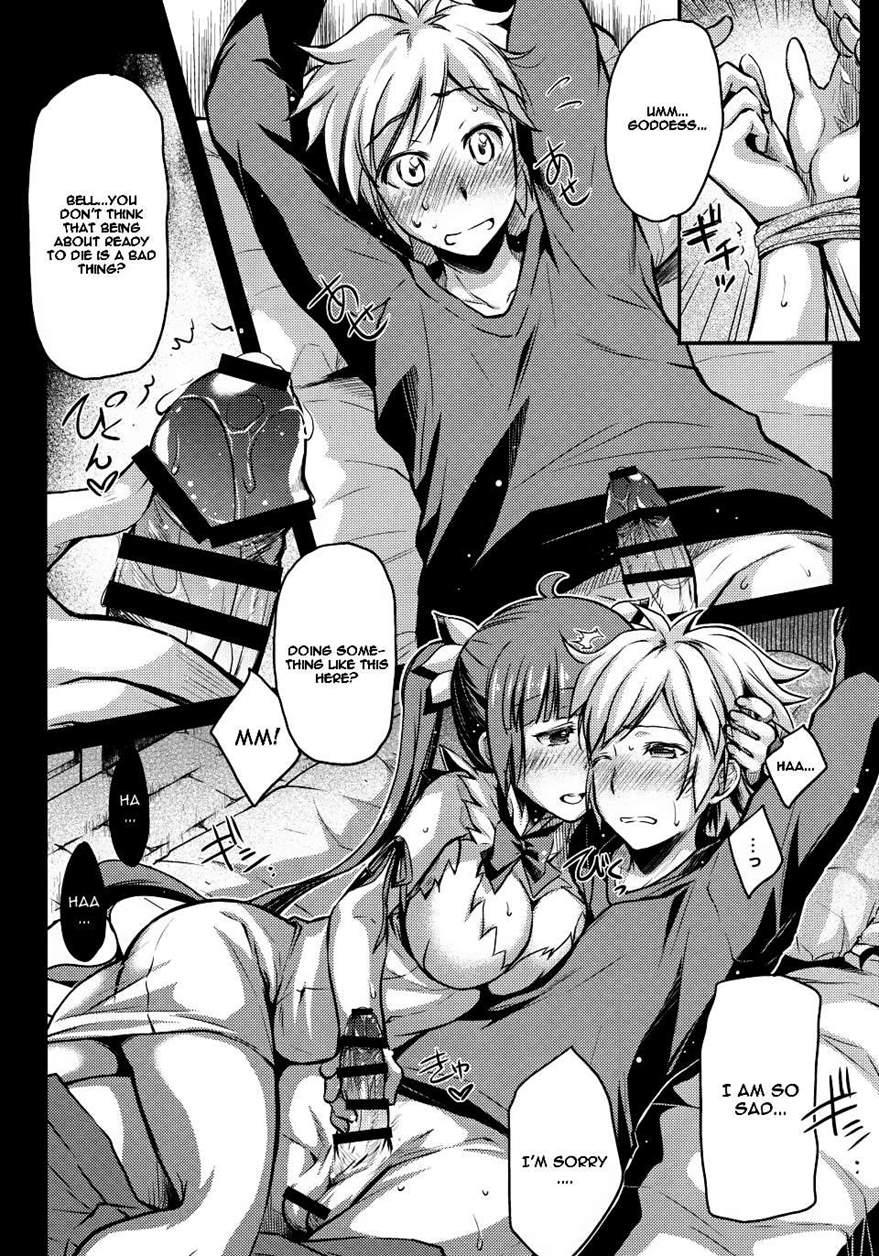 Eiyuu Shigan 1