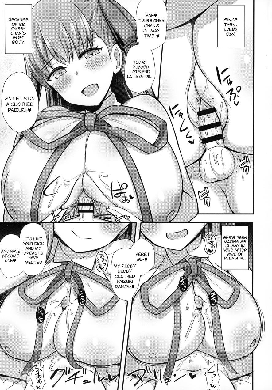 Ejaculation Time With Bb Onee-chan 1