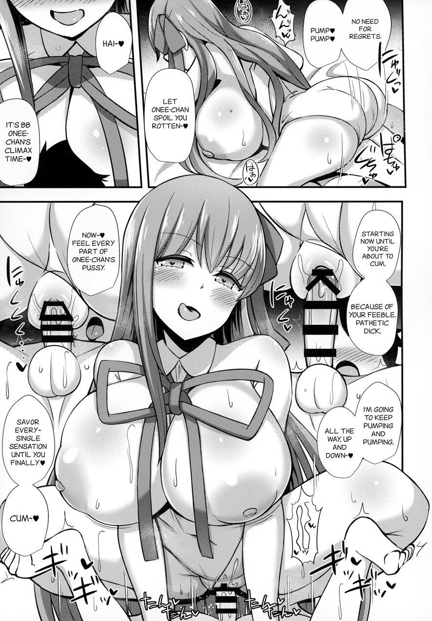 Ejaculation Time With Bb Onee-chan 1