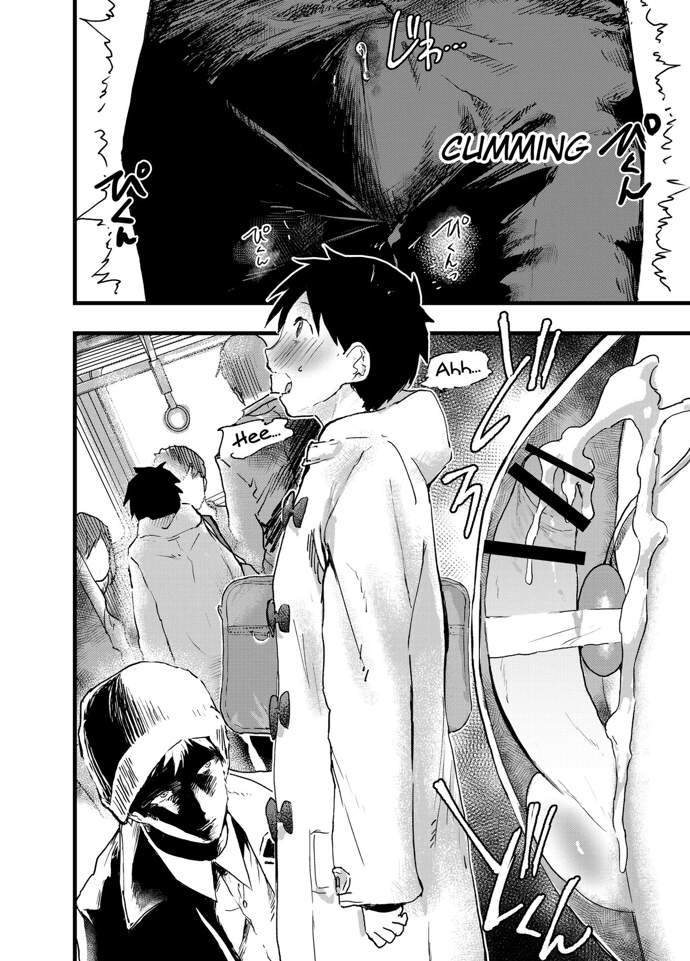 Eki No Toile De Hatsutaiken Rinkan Rape!! Kichiku Seme!! [yaoi] 1