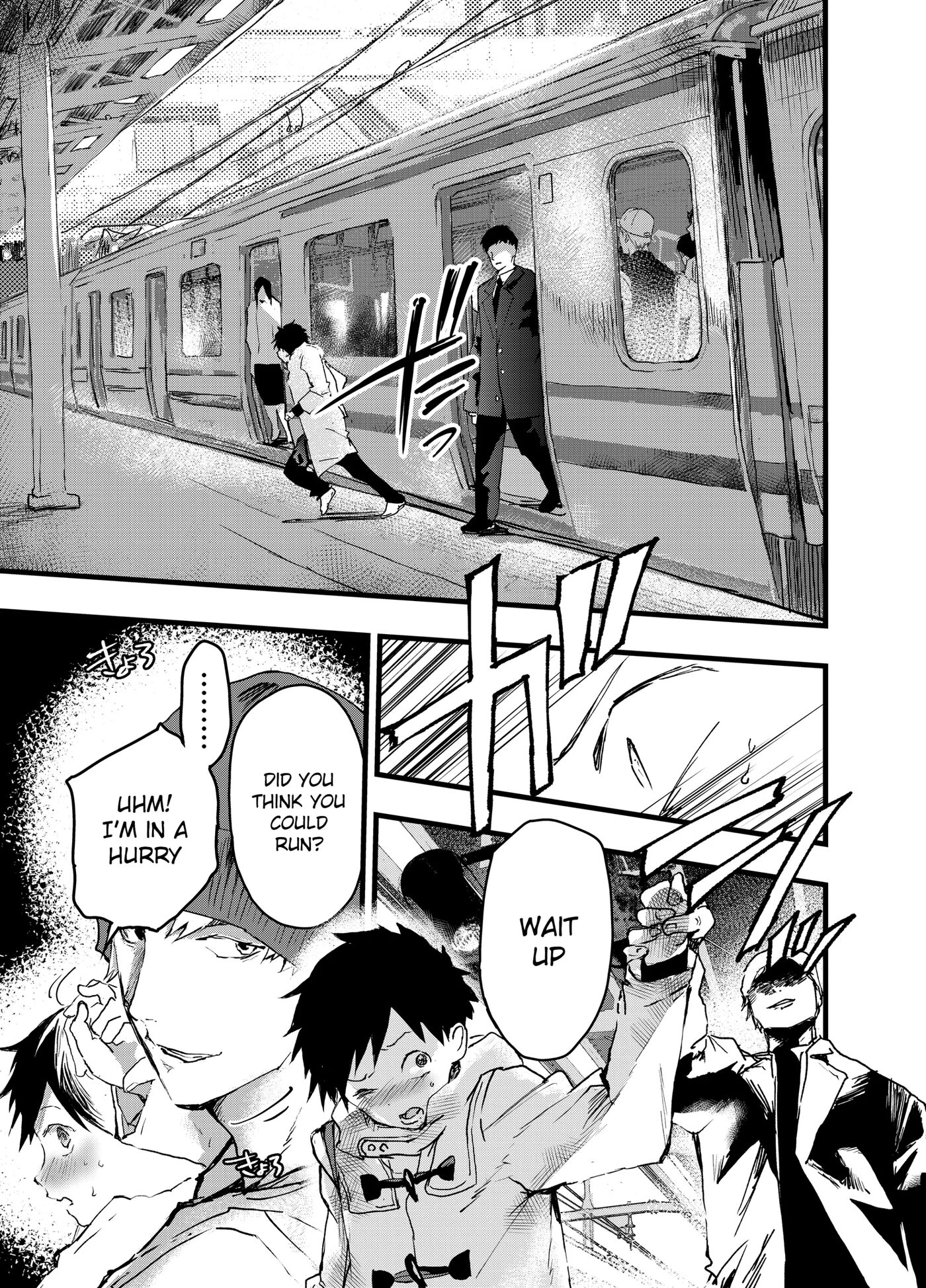 Eki No Toile De Hatsutaiken Rinkan Rape!! Kichiku Seme!! [yaoi] 1
