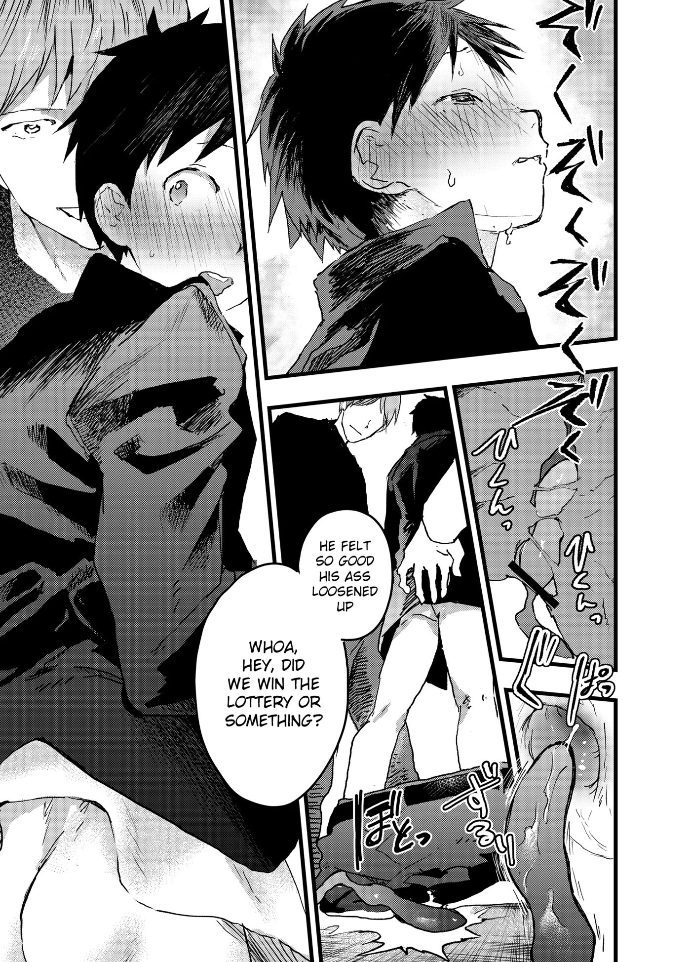 Eki No Toile De Hatsutaiken Rinkan Rape!! Kichiku Seme!! [yaoi] 1