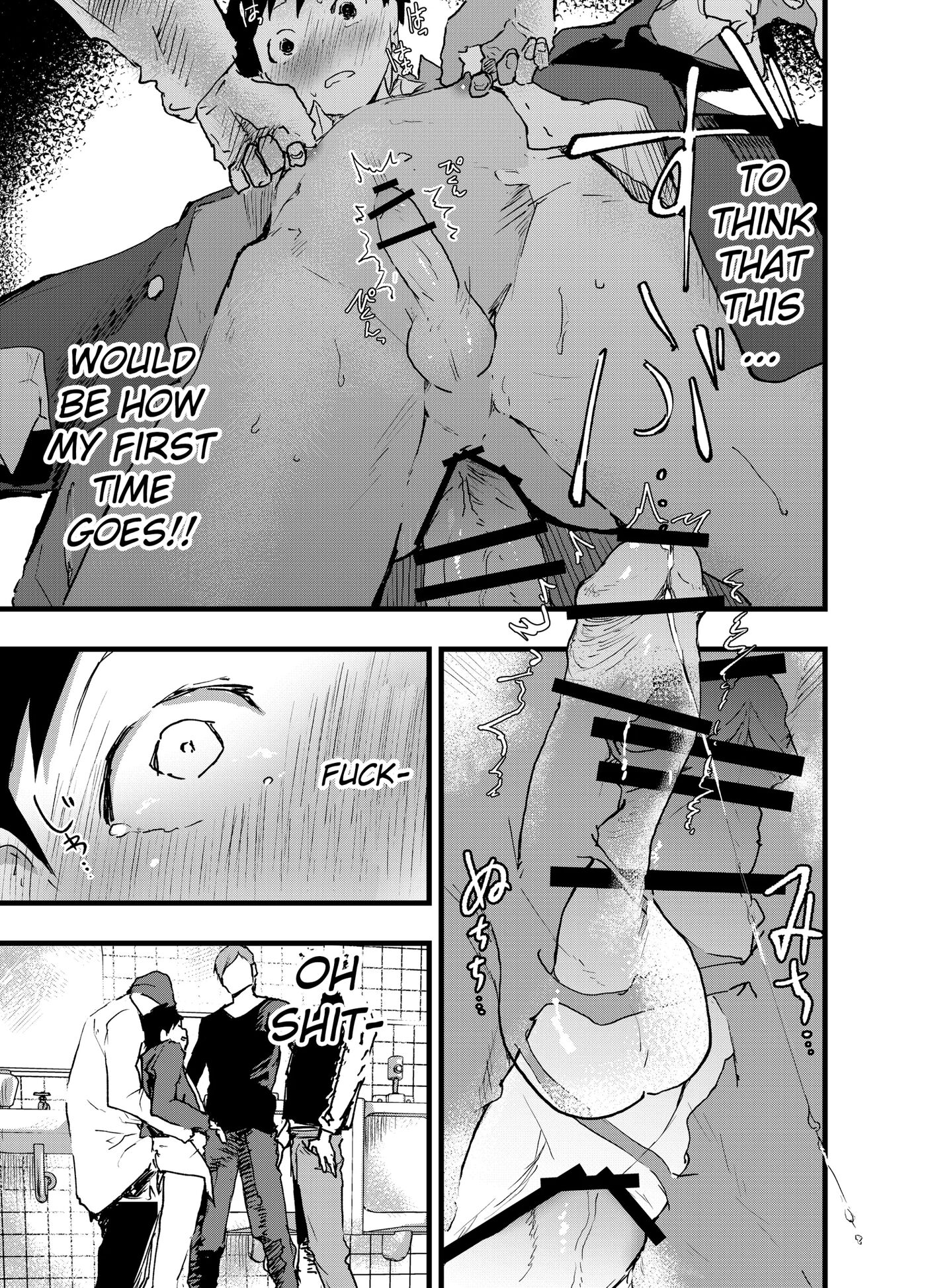 Eki No Toile De Hatsutaiken Rinkan Rape!! Kichiku Seme!! [yaoi] 1