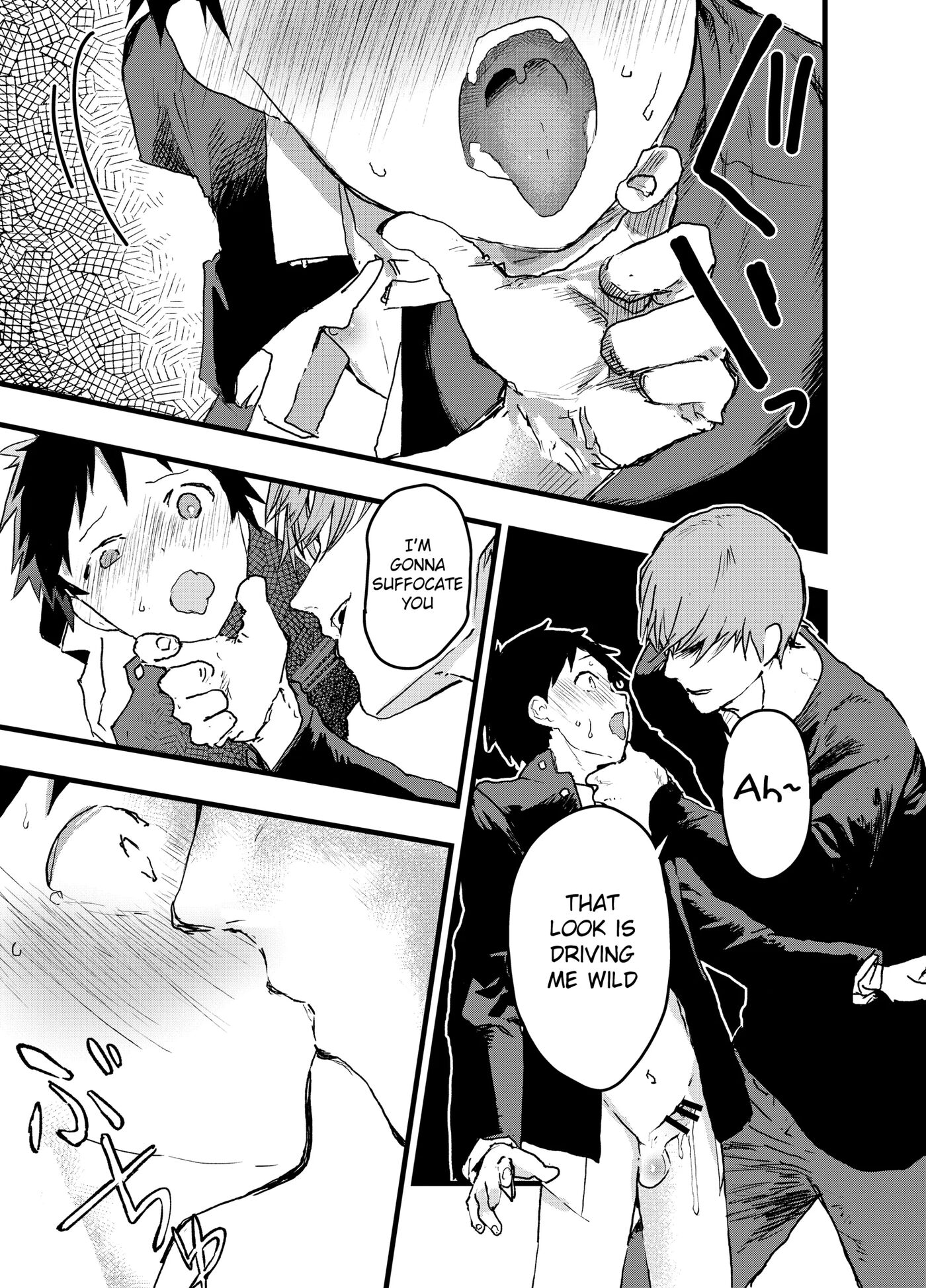 Eki No Toile De Hatsutaiken Rinkan Rape!! Kichiku Seme!! [yaoi] 1