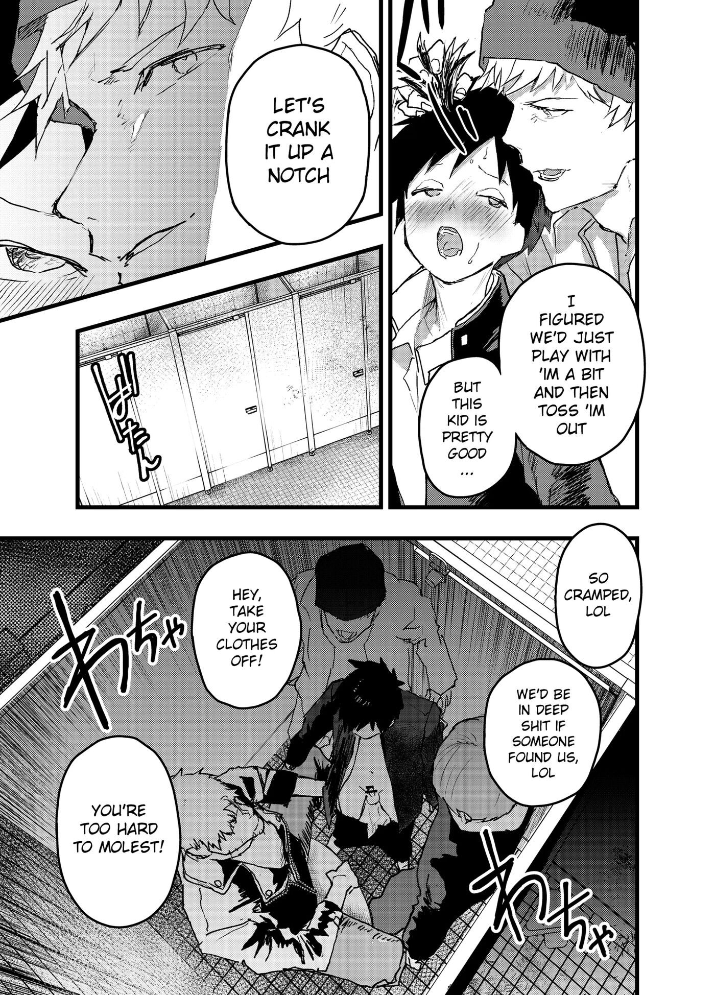 Eki No Toile De Hatsutaiken Rinkan Rape!! Kichiku Seme!! [yaoi] 1