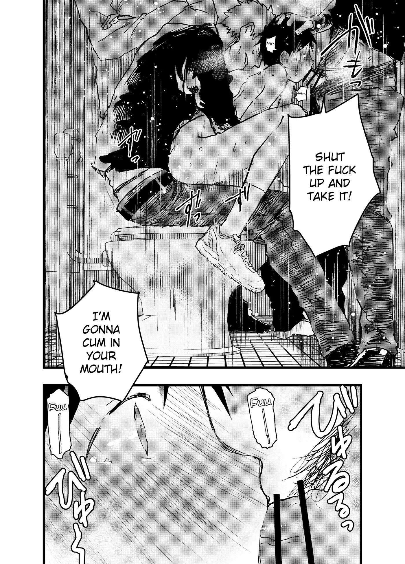 Eki No Toile De Hatsutaiken Rinkan Rape!! Kichiku Seme!! [yaoi] 1